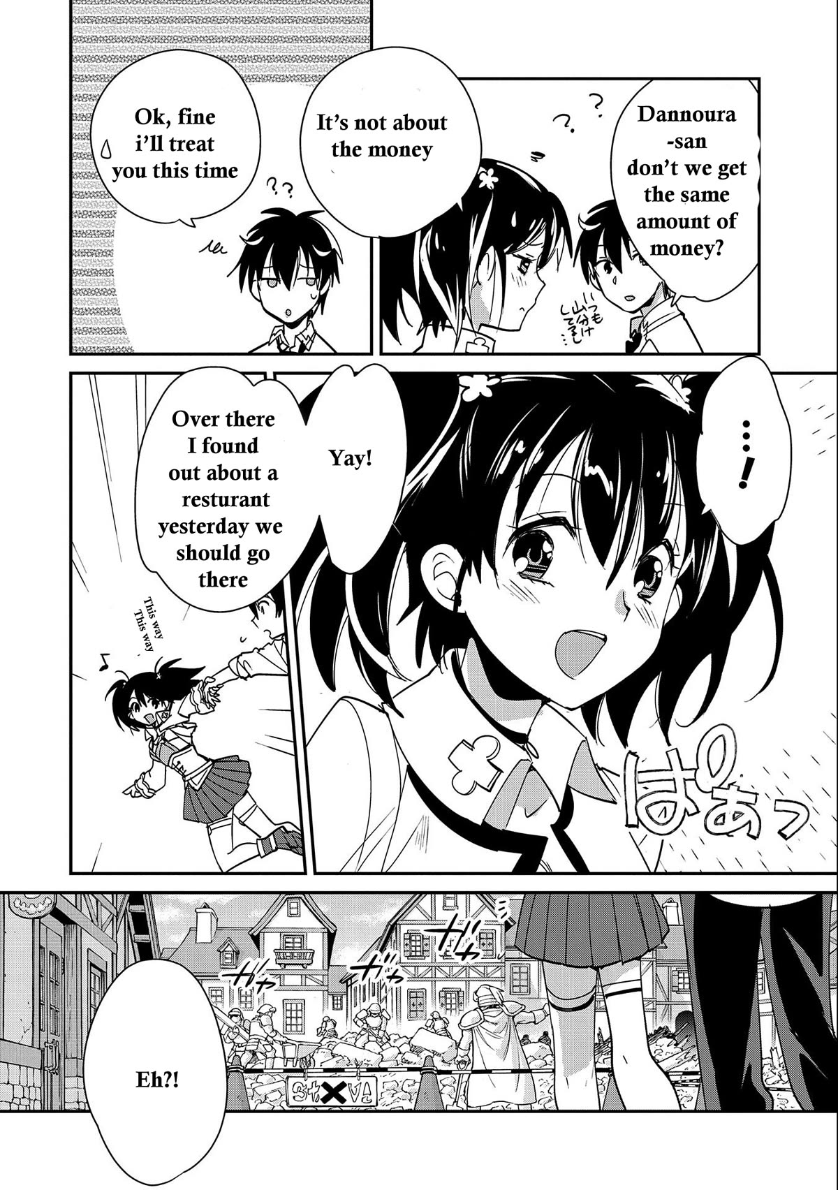 The Other World Doesn't Stand A Chance Against The Power Of Instant Death. Chapter 42 page 20 - Chapter 42: I'll come find you right away