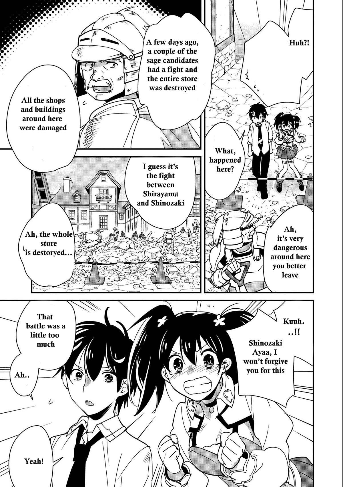 The Other World Doesn't Stand A Chance Against The Power Of Instant Death. Chapter 42 page 21 - Chapter 42: I'll come find you right away