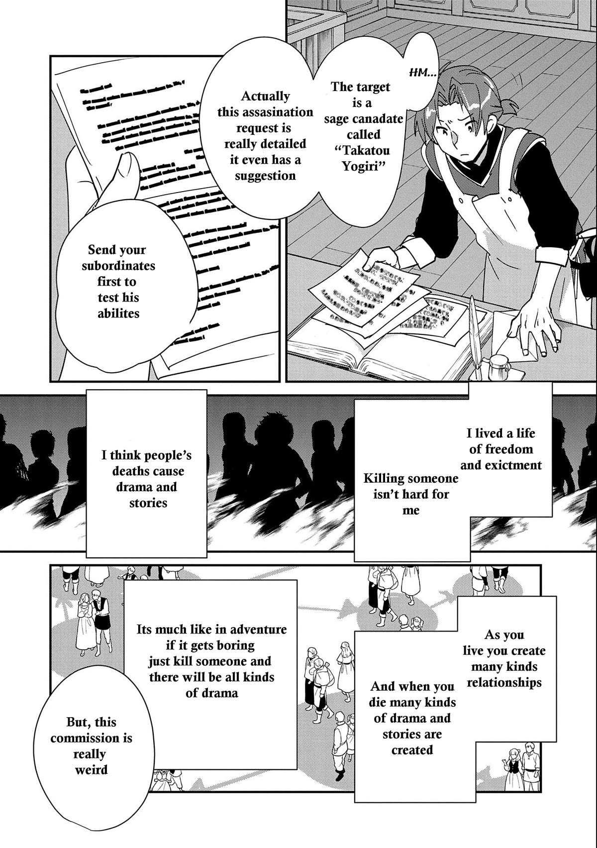 The Other World Doesn't Stand A Chance Against The Power Of Instant Death. Chapter 42 page 3 - Chapter 42: I'll come find you right away