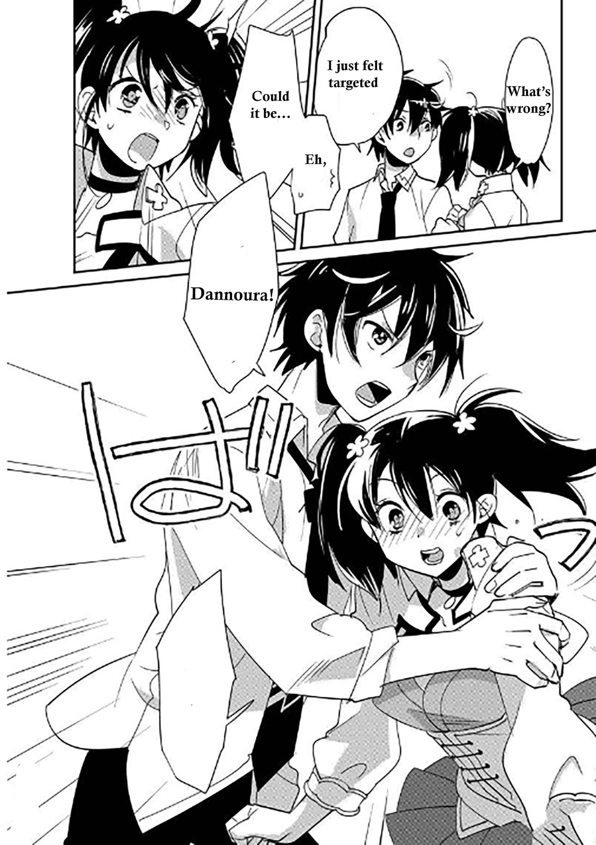 The Other World Doesn't Stand A Chance Against The Power Of Instant Death. Chapter 42 page 30 - Chapter 42: I'll come find you right away