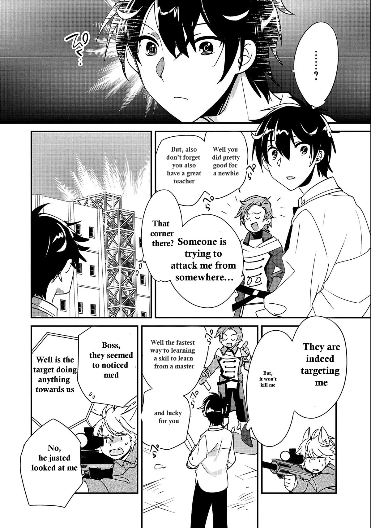 The Other World Doesn't Stand A Chance Against The Power Of Instant Death. Chapter 42 page 7 - Chapter 42: I'll come find you right away