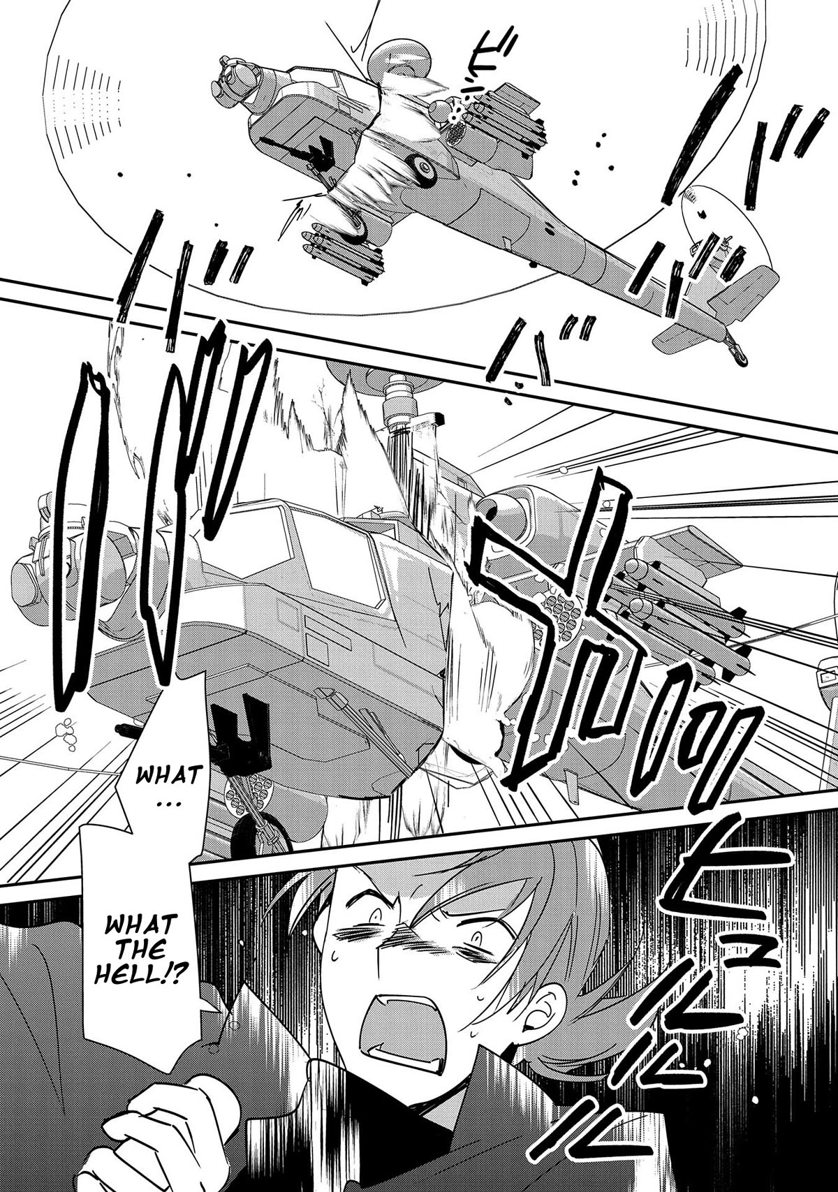 The Other World Doesn't Stand A Chance Against The Power Of Instant Death. Chapter 43 page 12 - Chapter 43: Enju