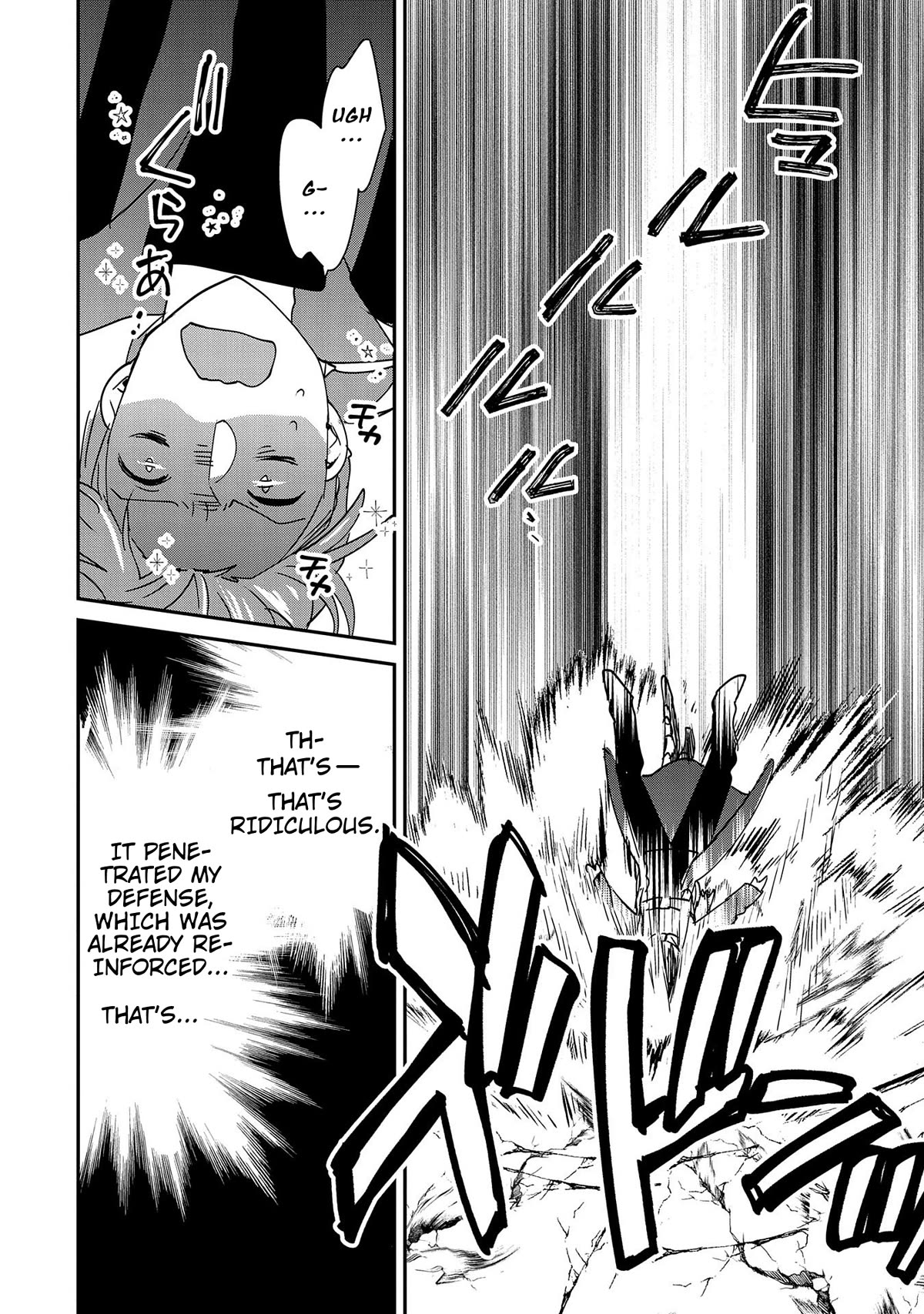 The Other World Doesn't Stand A Chance Against The Power Of Instant Death. Chapter 43 page 15 - Chapter 43: Enju