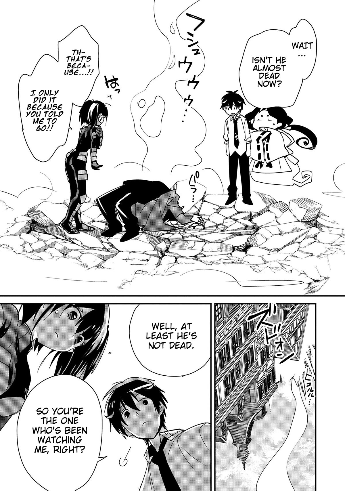 The Other World Doesn't Stand A Chance Against The Power Of Instant Death. Chapter 43 page 16 - Chapter 43: Enju
