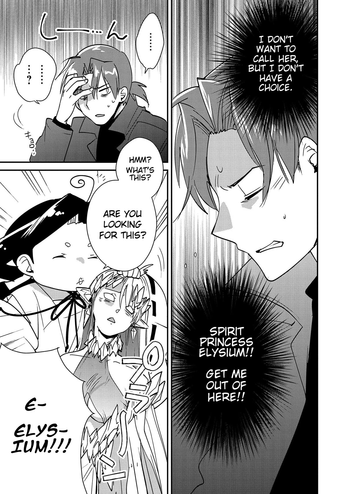 The Other World Doesn't Stand A Chance Against The Power Of Instant Death. Chapter 43 page 18 - Chapter 43: Enju