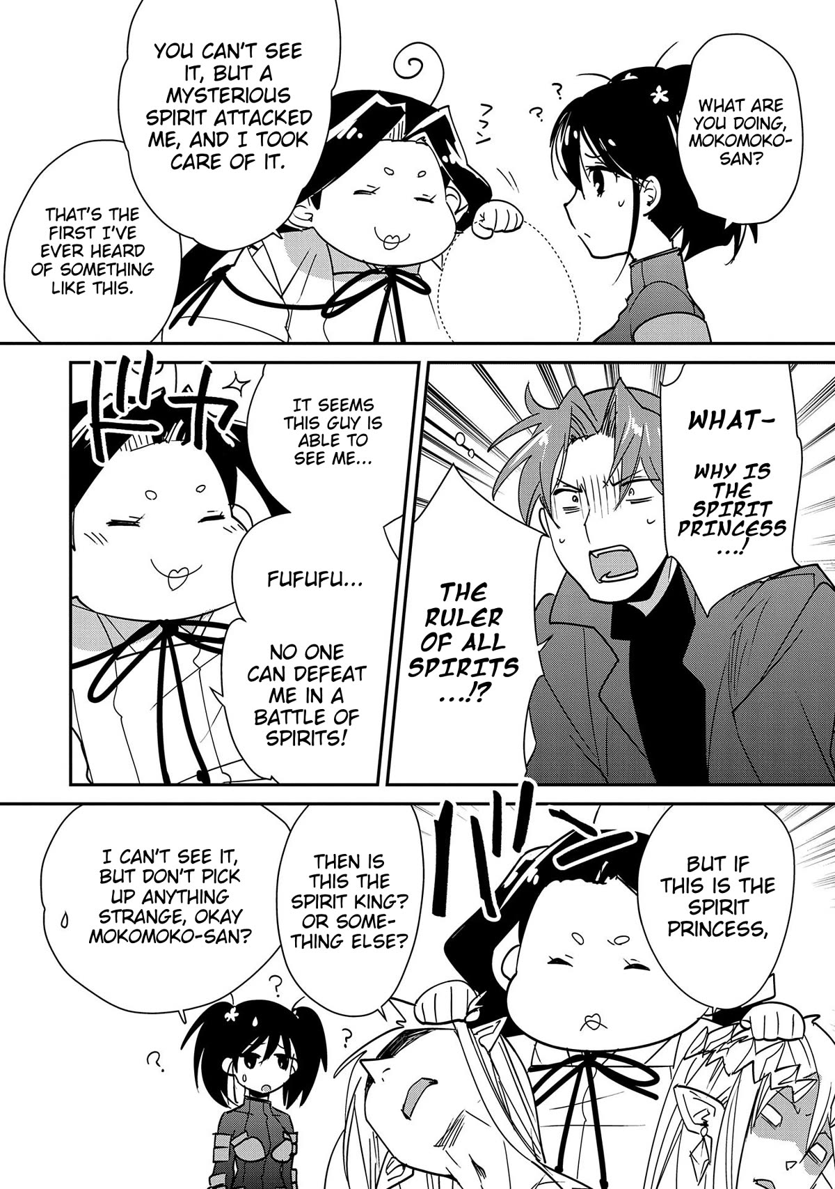 The Other World Doesn't Stand A Chance Against The Power Of Instant Death. Chapter 43 page 19 - Chapter 43: Enju