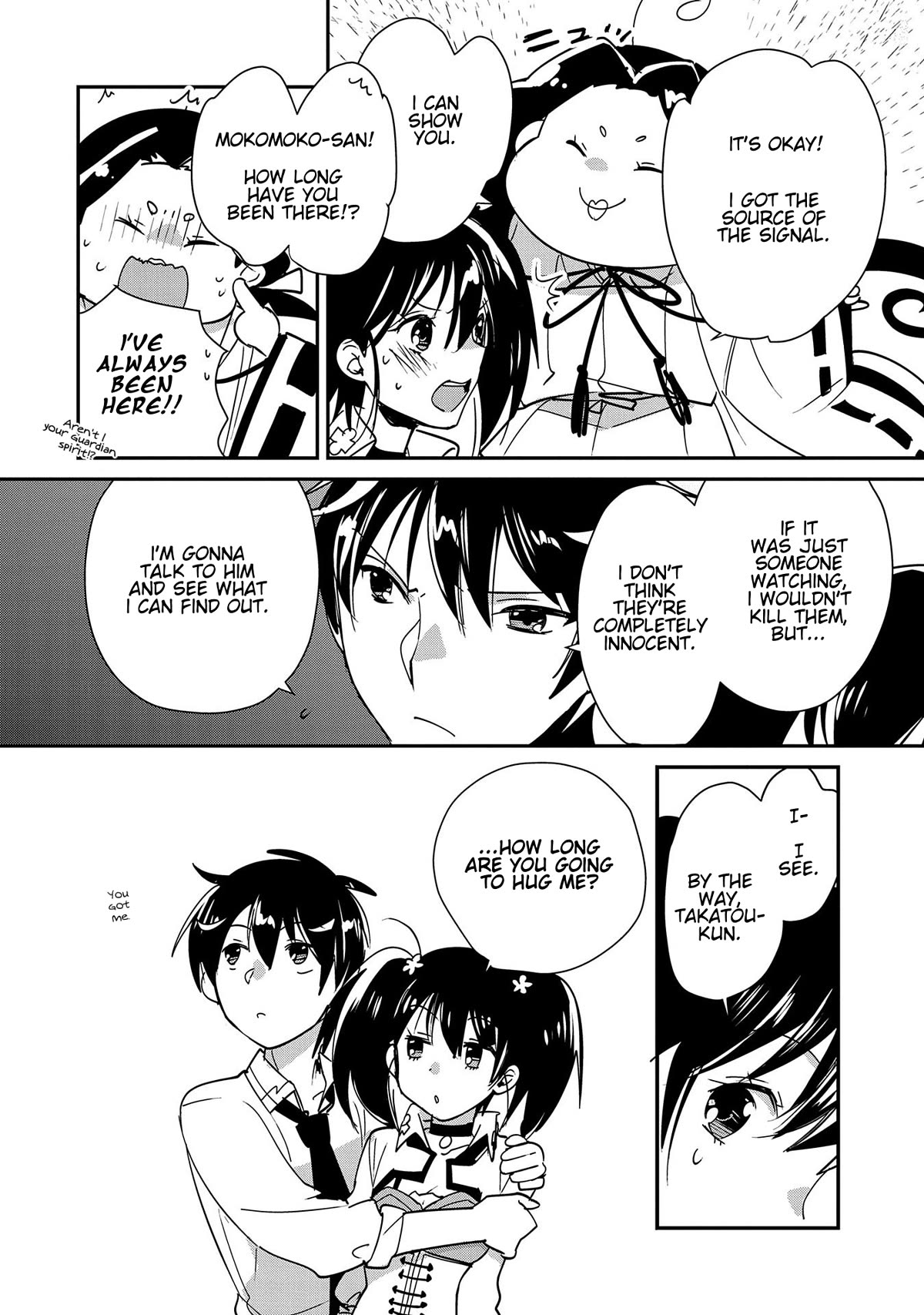 The Other World Doesn't Stand A Chance Against The Power Of Instant Death. Chapter 43 page 2 - Chapter 43: Enju