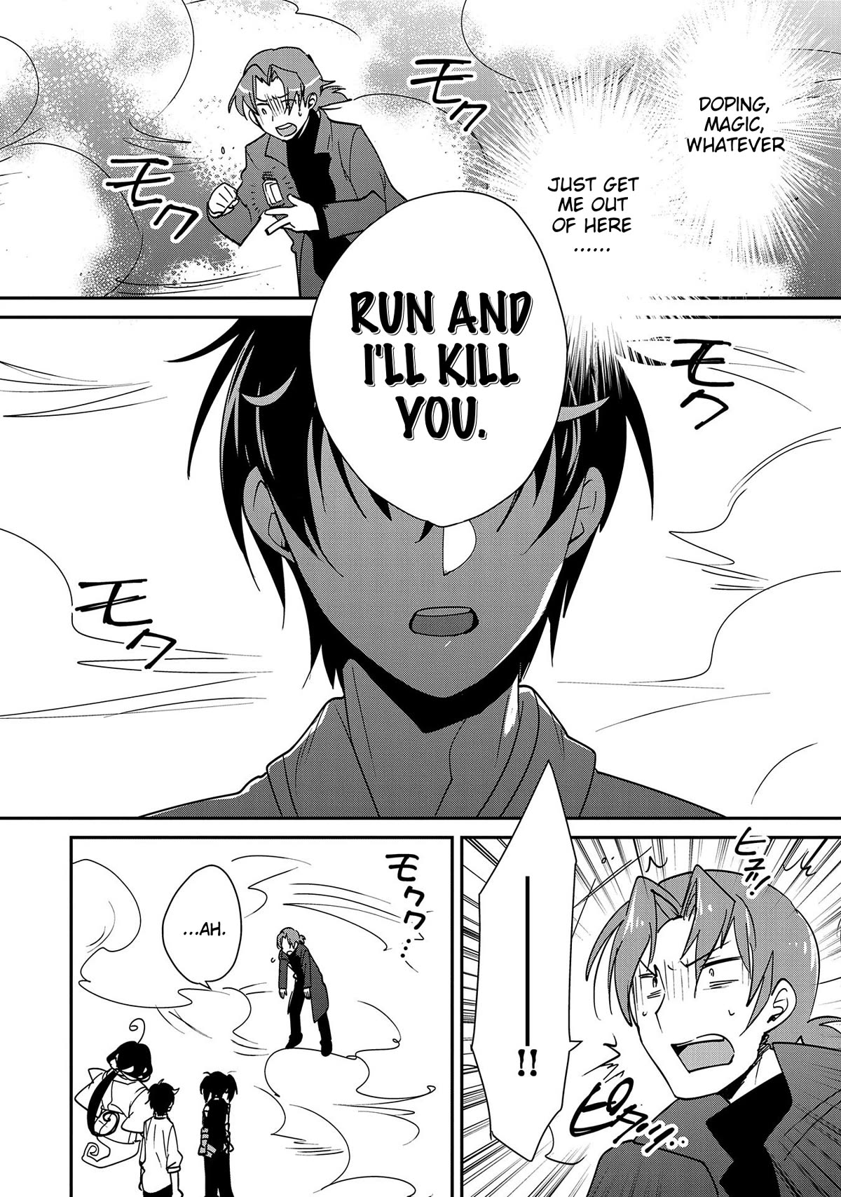 The Other World Doesn't Stand A Chance Against The Power Of Instant Death. Chapter 43 page 21 - Chapter 43: Enju