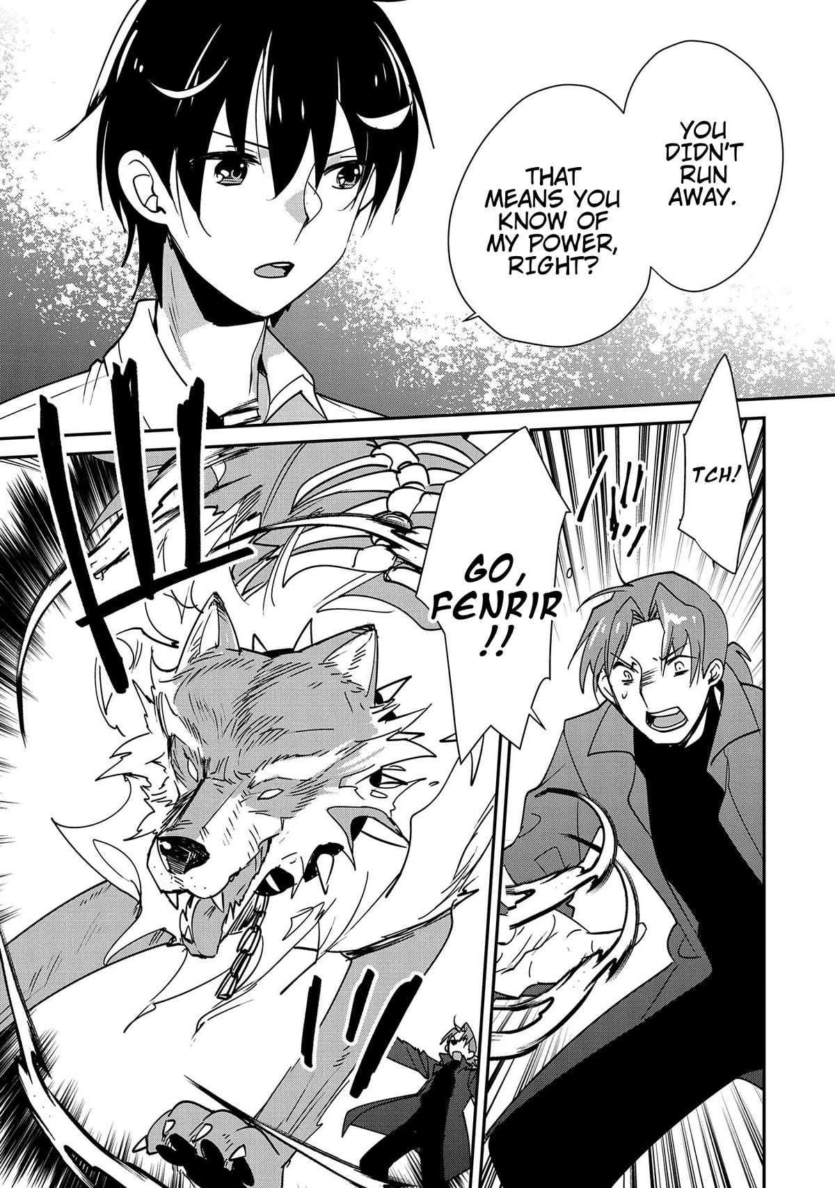 The Other World Doesn't Stand A Chance Against The Power Of Instant Death. Chapter 43 page 22 - Chapter 43: Enju