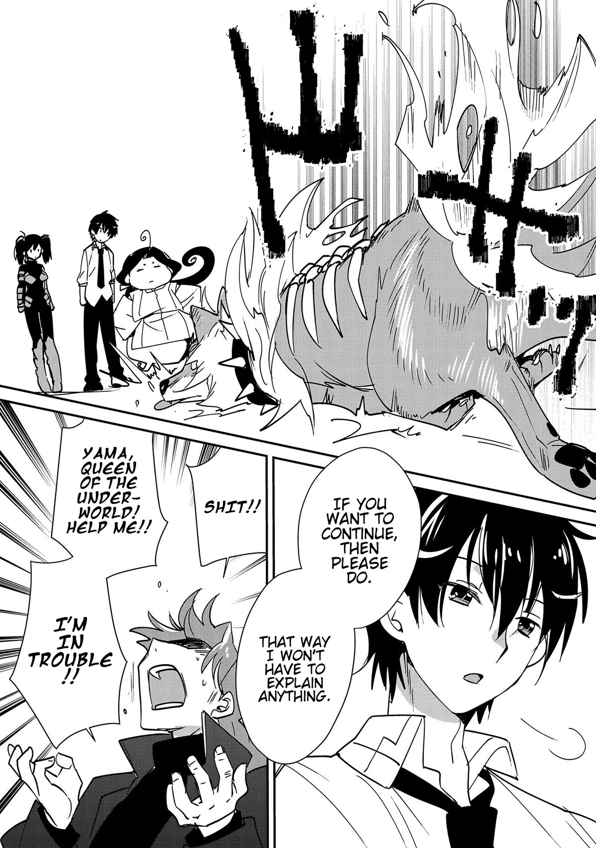 The Other World Doesn't Stand A Chance Against The Power Of Instant Death. Chapter 43 page 23 - Chapter 43: Enju