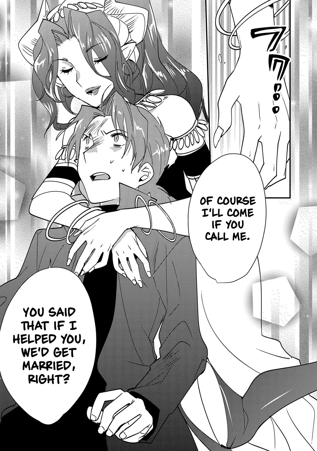 The Other World Doesn't Stand A Chance Against The Power Of Instant Death. Chapter 43 page 24 - Chapter 43: Enju