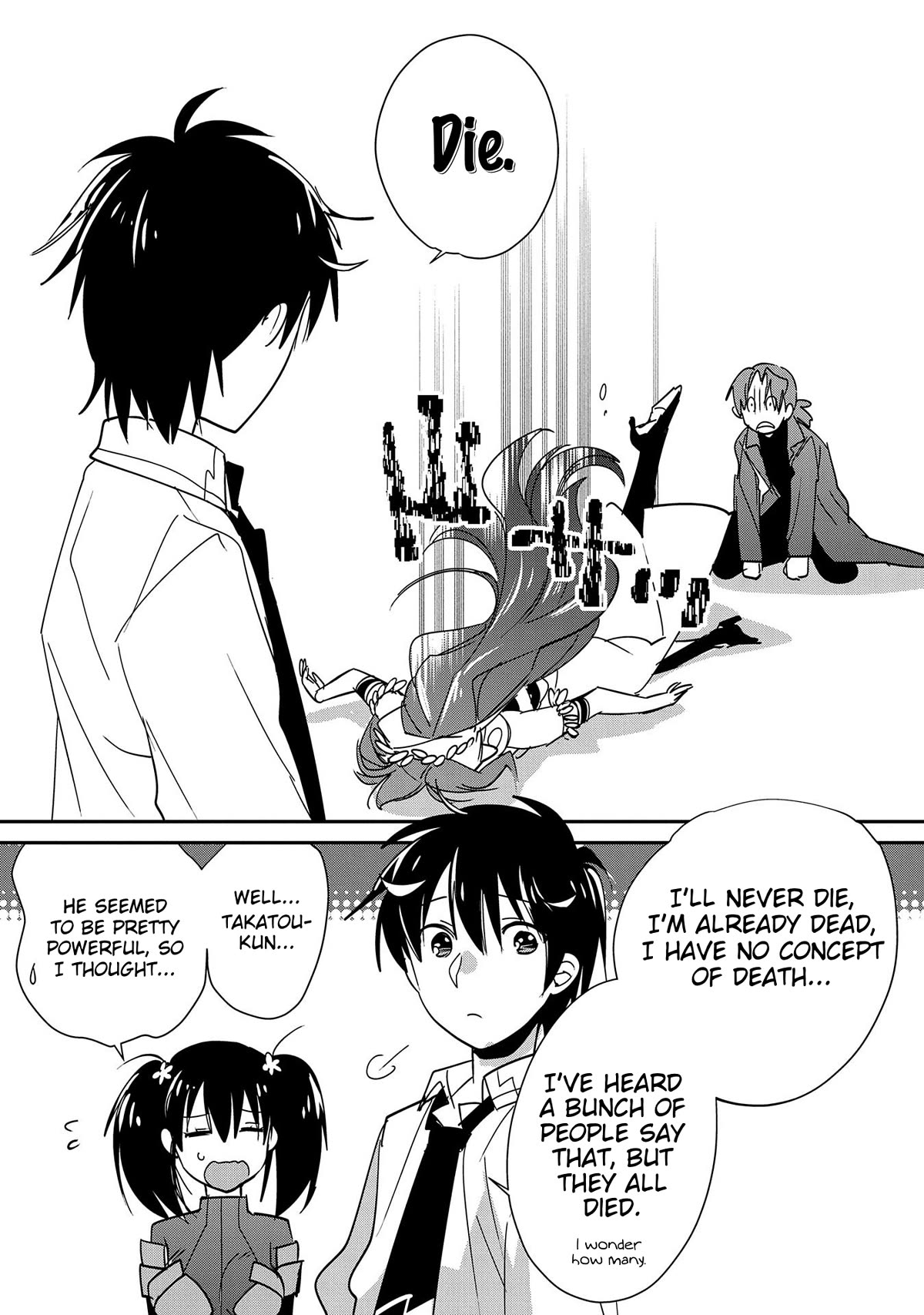 The Other World Doesn't Stand A Chance Against The Power Of Instant Death. Chapter 43 page 26 - Chapter 43: Enju