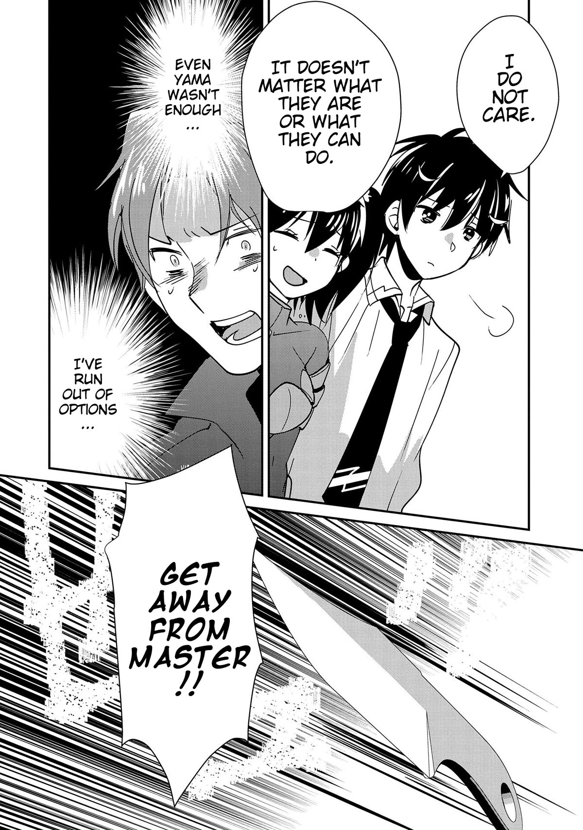The Other World Doesn't Stand A Chance Against The Power Of Instant Death. Chapter 43 page 27 - Chapter 43: Enju