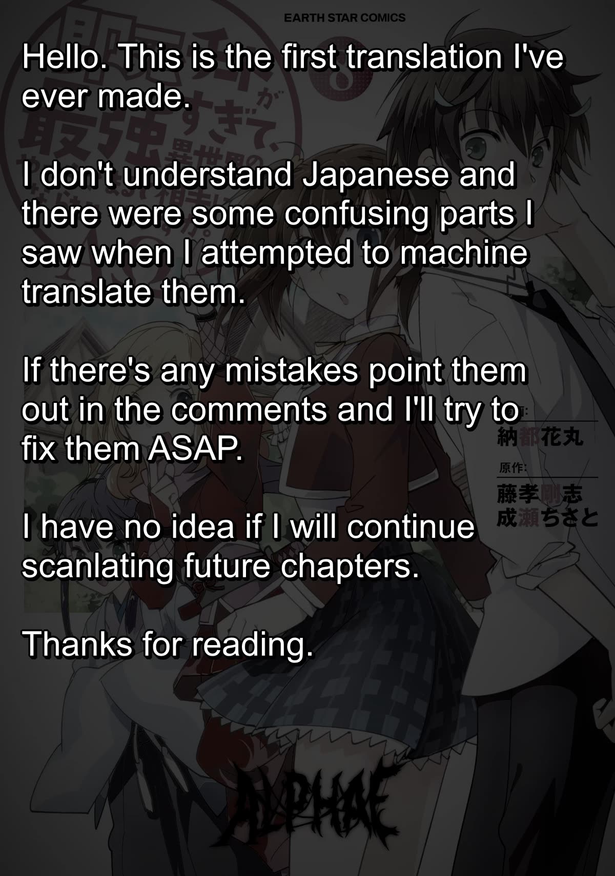 The Other World Doesn't Stand A Chance Against The Power Of Instant Death. Chapter 43 page 31 - Chapter 43: Enju