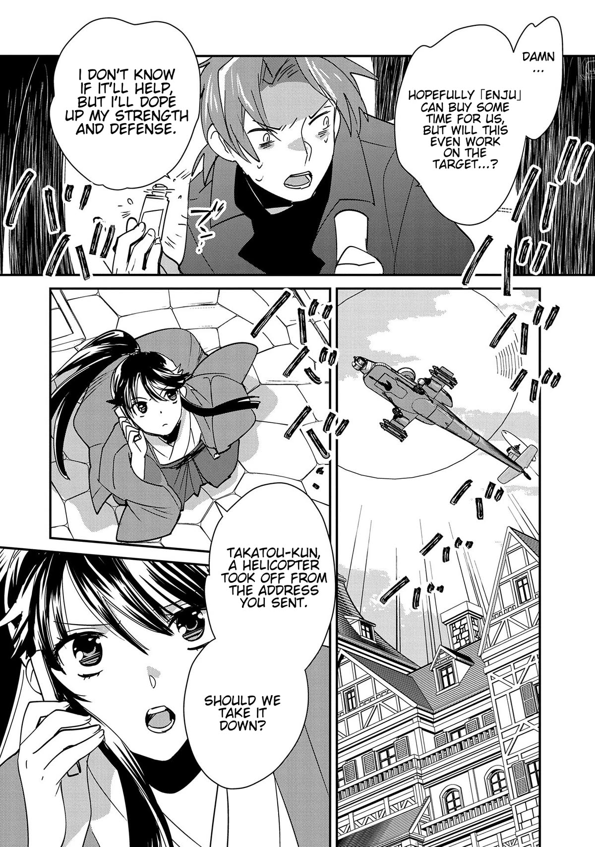 The Other World Doesn't Stand A Chance Against The Power Of Instant Death. Chapter 43 page 8 - Chapter 43: Enju
