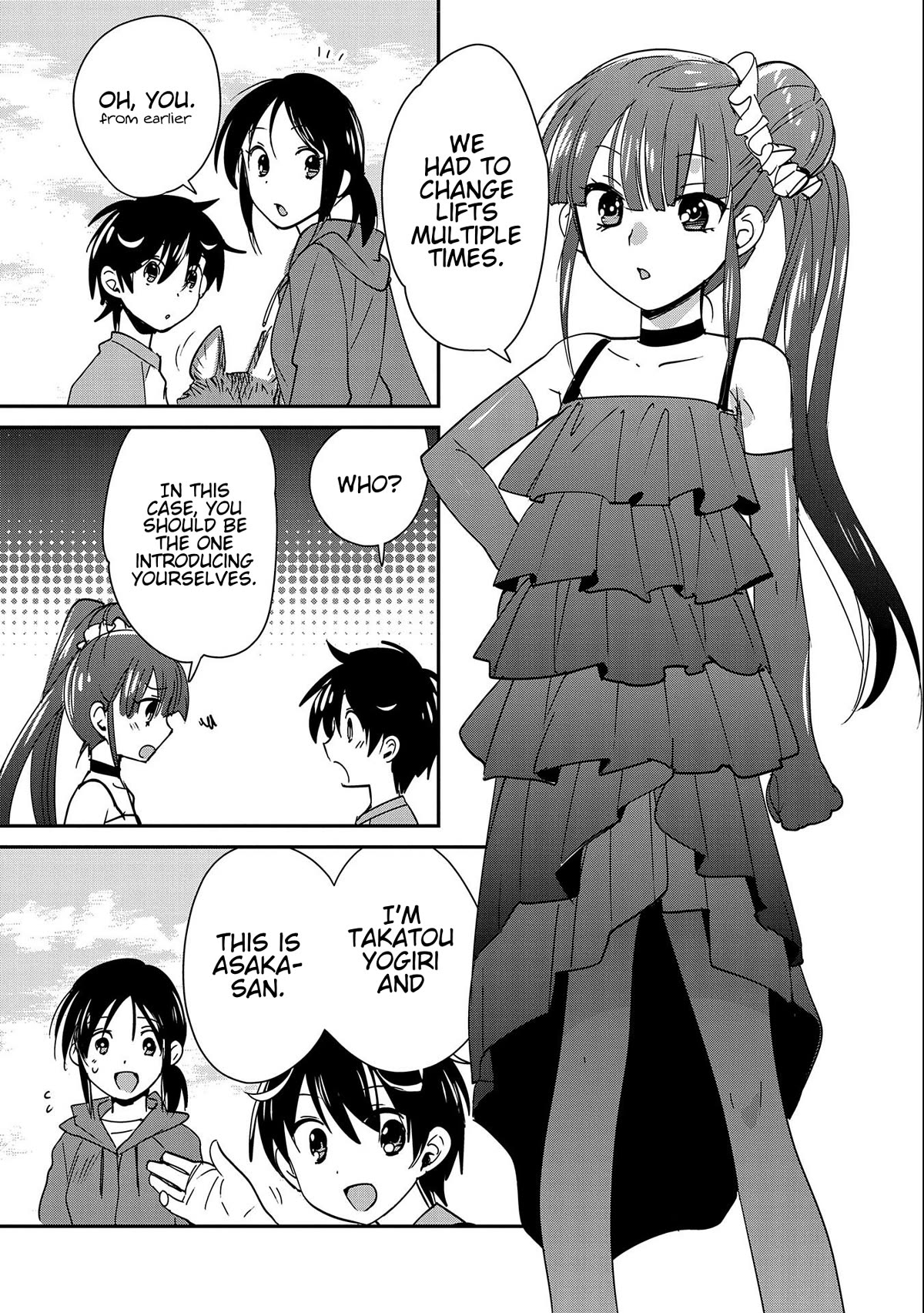 The Other World Doesn't Stand A Chance Against The Power Of Instant Death. Chapter 44 page 11 - Chapter 44: The Judge