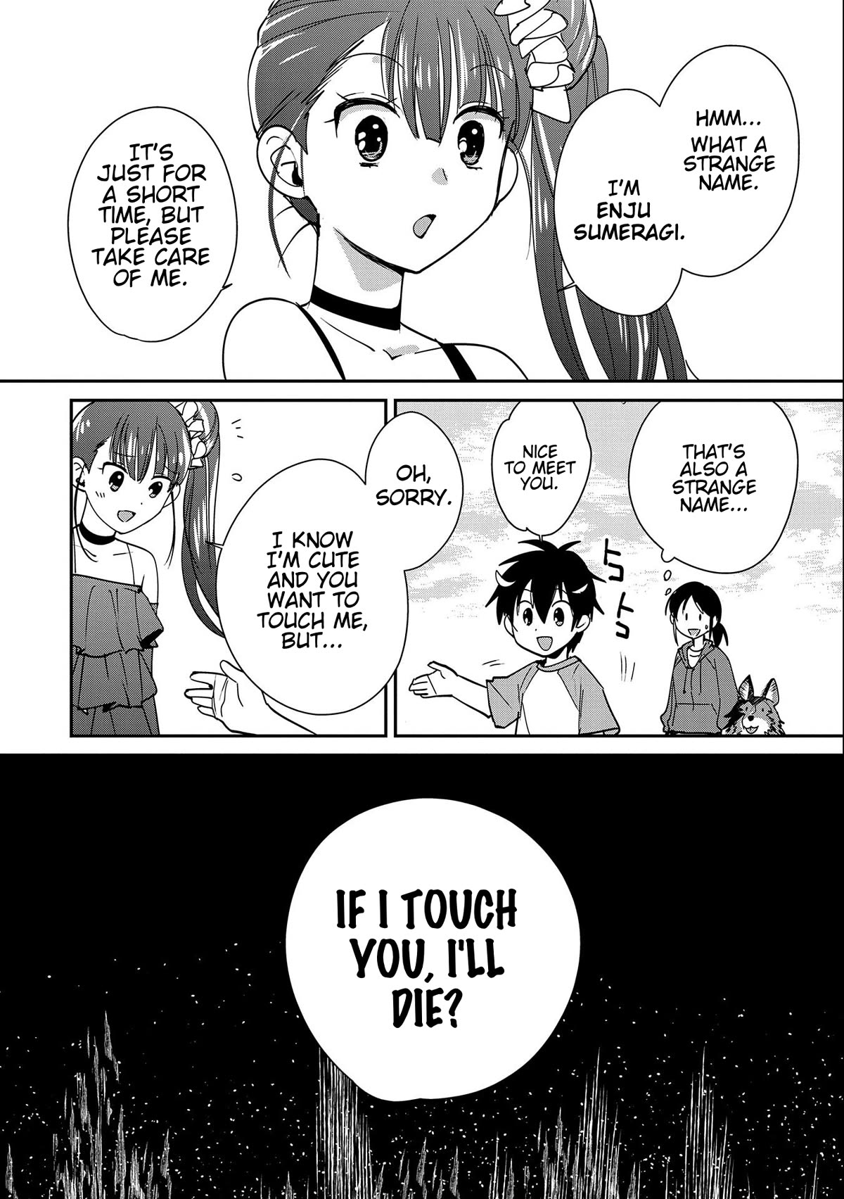 The Other World Doesn't Stand A Chance Against The Power Of Instant Death. Chapter 44 page 12 - Chapter 44: The Judge