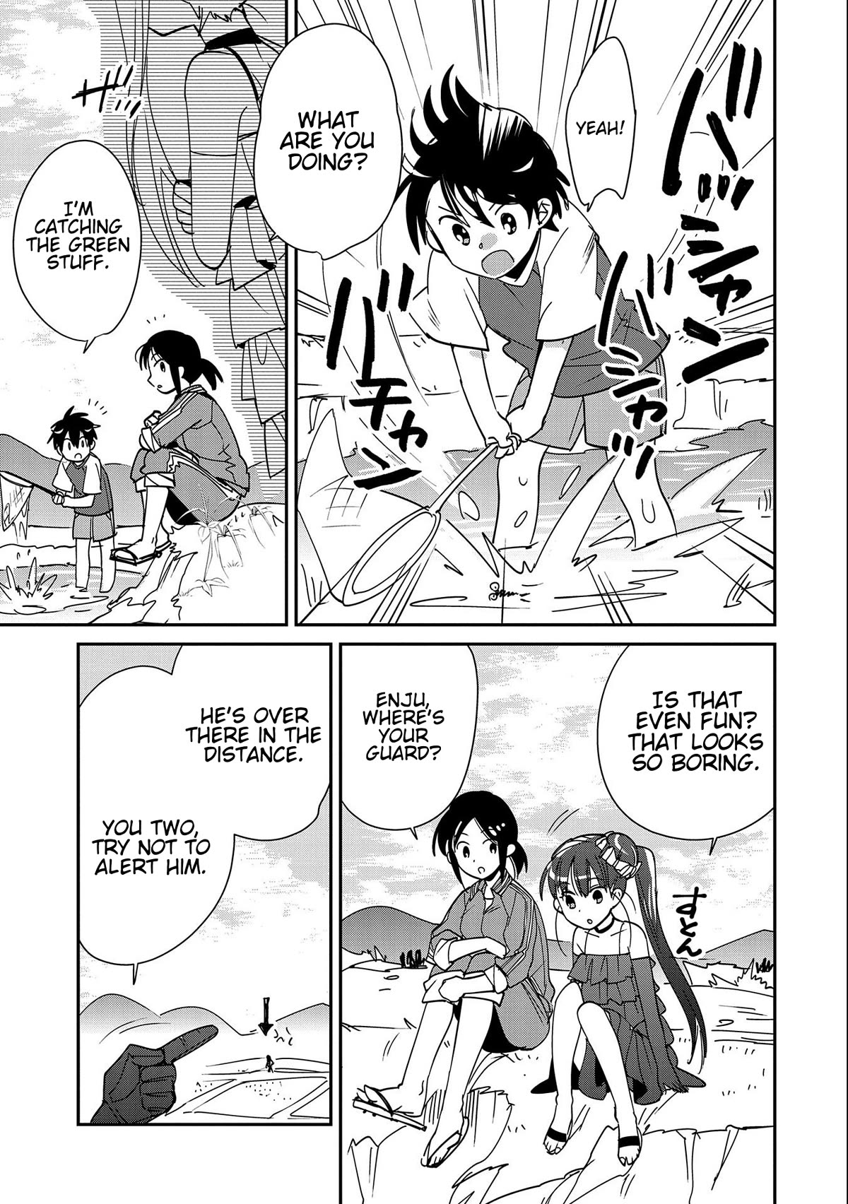 The Other World Doesn't Stand A Chance Against The Power Of Instant Death. Chapter 44 page 17 - Chapter 44: The Judge
