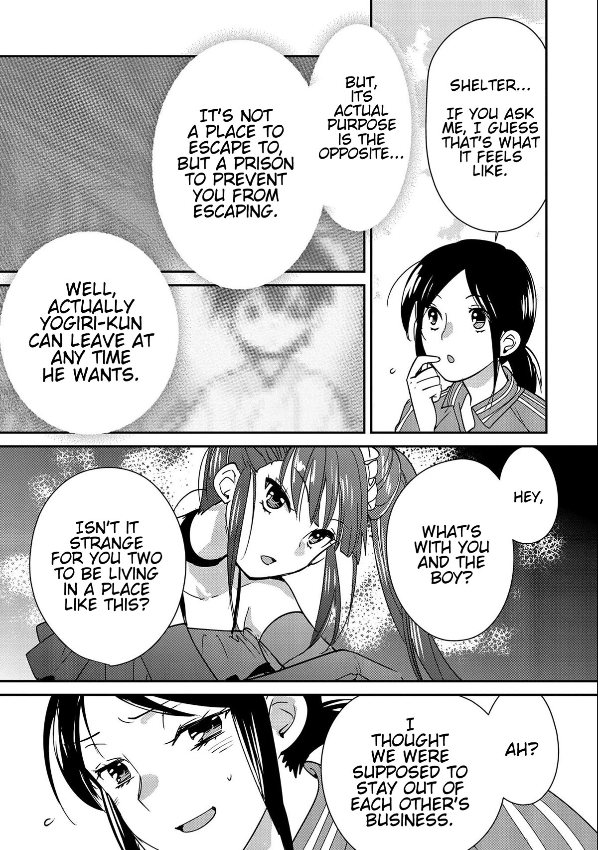 The Other World Doesn't Stand A Chance Against The Power Of Instant Death. Chapter 44 page 19 - Chapter 44: The Judge