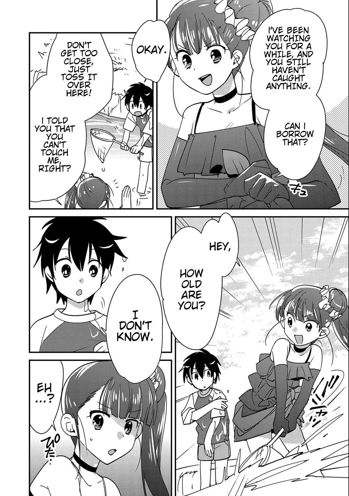 The Other World Doesn't Stand A Chance Against The Power Of Instant Death. Chapter 44 page 22 - Chapter 44: The Judge