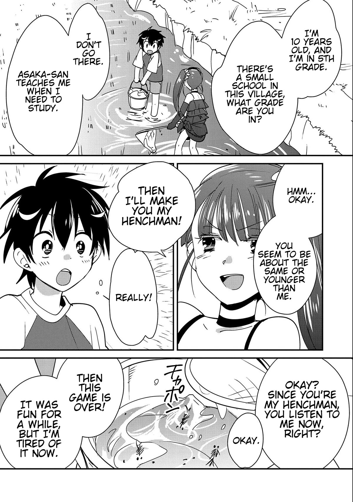 The Other World Doesn't Stand A Chance Against The Power Of Instant Death. Chapter 44 page 23 - Chapter 44: The Judge