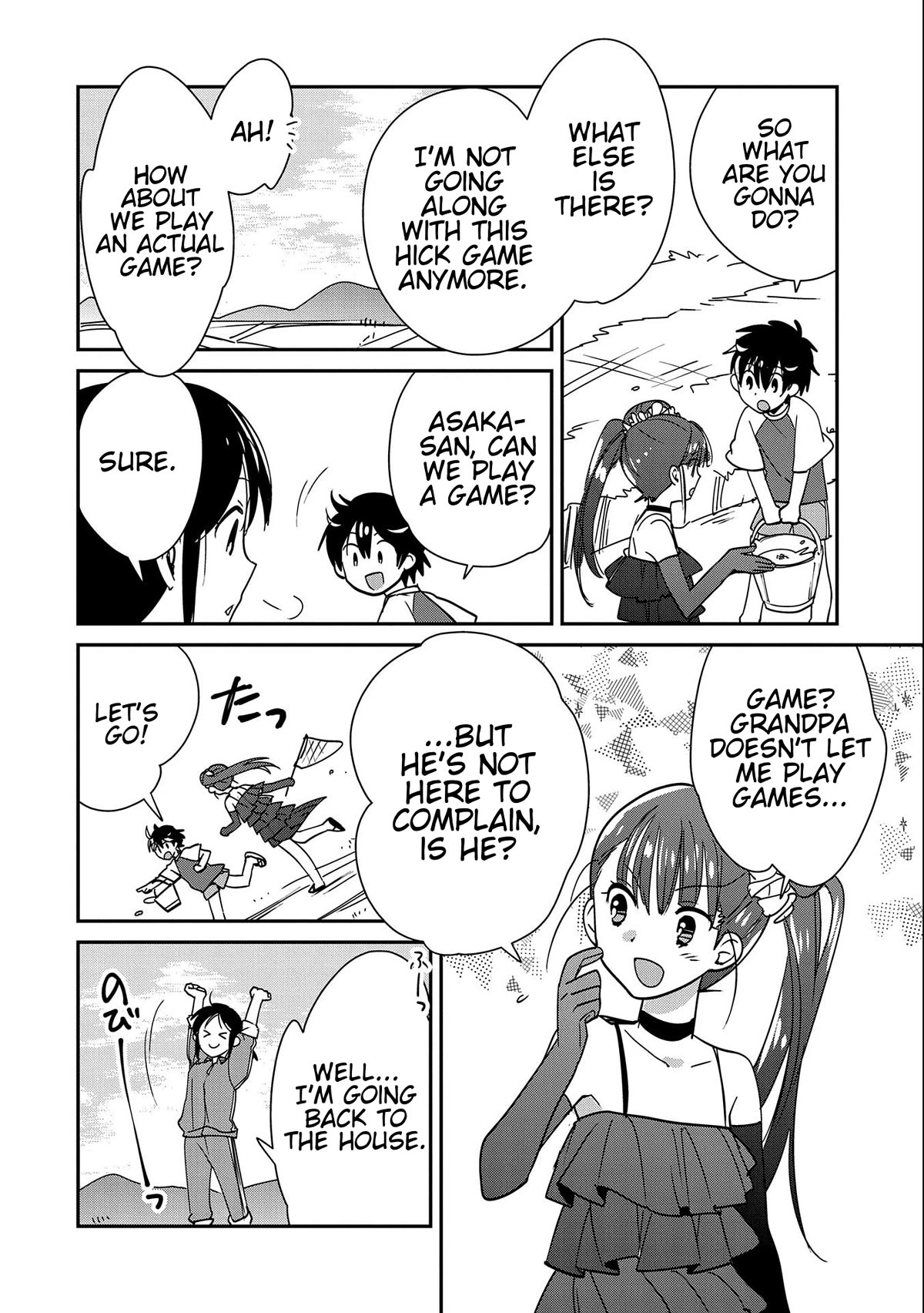 The Other World Doesn't Stand A Chance Against The Power Of Instant Death. Chapter 44 page 24 - Chapter 44: The Judge