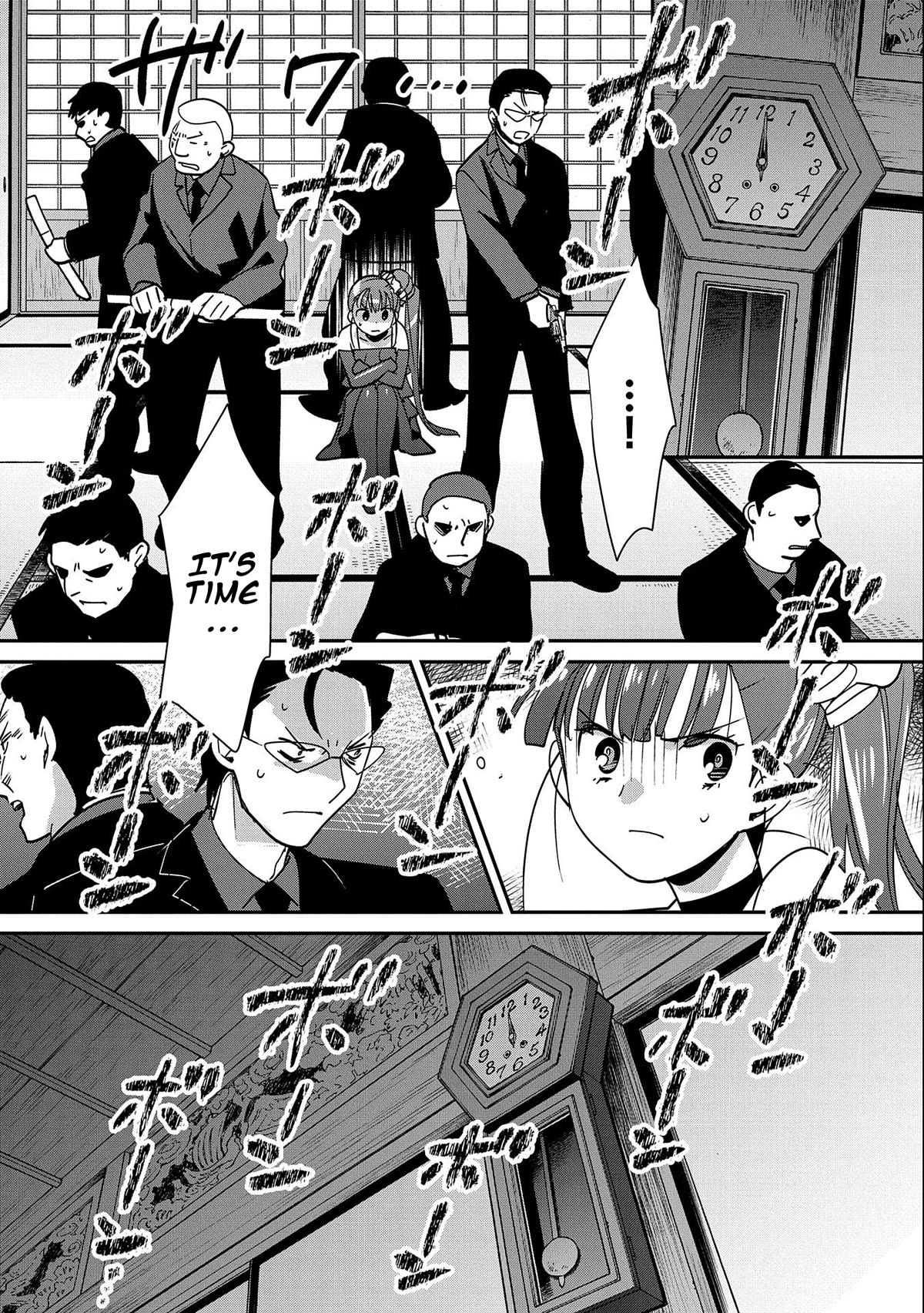 The Other World Doesn't Stand A Chance Against The Power Of Instant Death. Chapter 44 page 30 - Chapter 44: The Judge