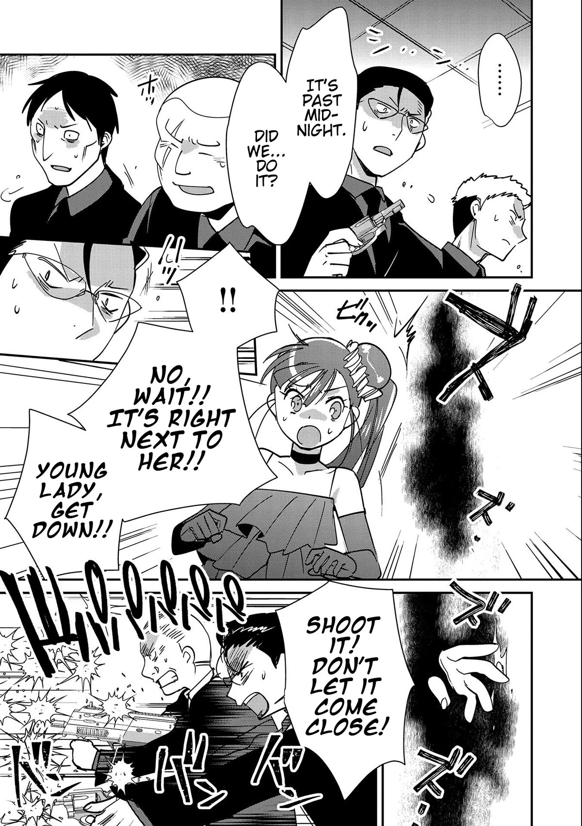 The Other World Doesn't Stand A Chance Against The Power Of Instant Death. Chapter 44 page 31 - Chapter 44: The Judge