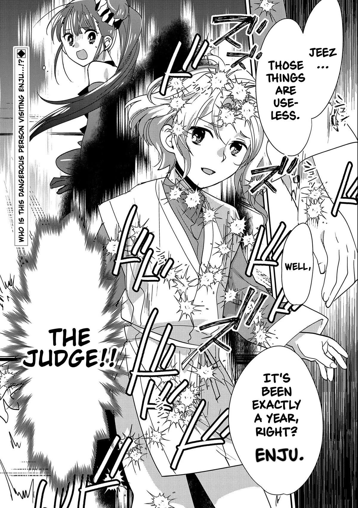 The Other World Doesn't Stand A Chance Against The Power Of Instant Death. Chapter 44 page 32 - Chapter 44: The Judge