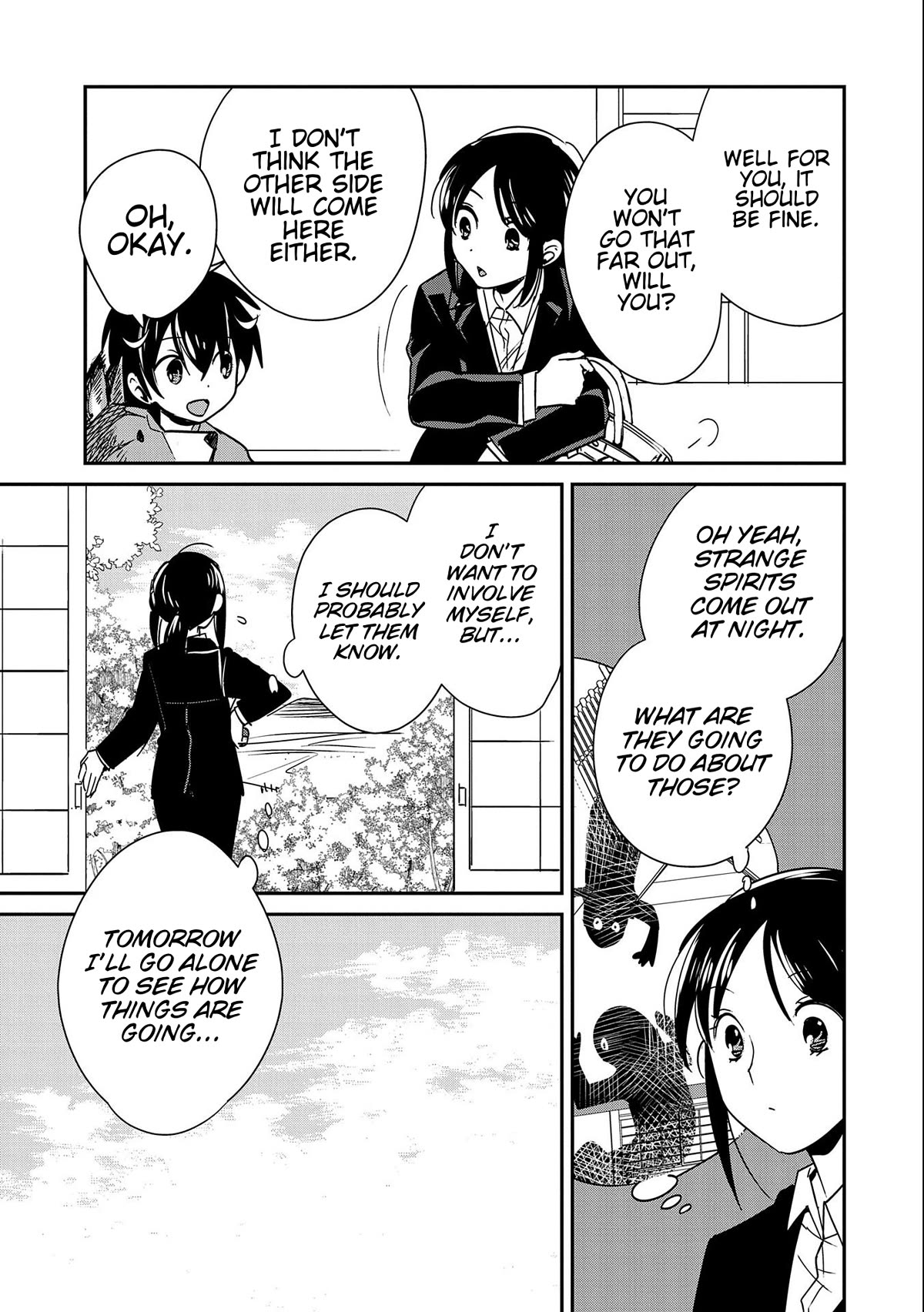 The Other World Doesn't Stand A Chance Against The Power Of Instant Death. Chapter 44 page 5 - Chapter 44: The Judge