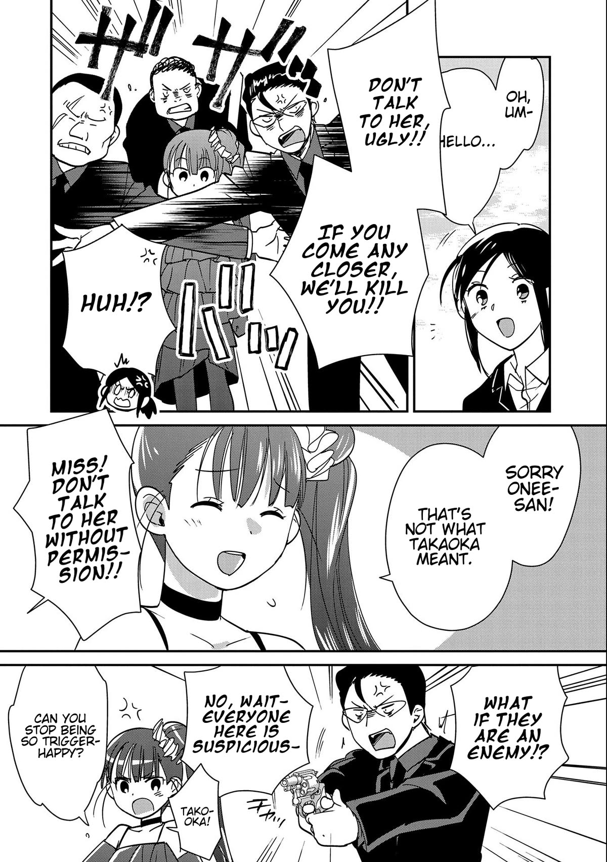 The Other World Doesn't Stand A Chance Against The Power Of Instant Death. Chapter 44 page 8 - Chapter 44: The Judge
