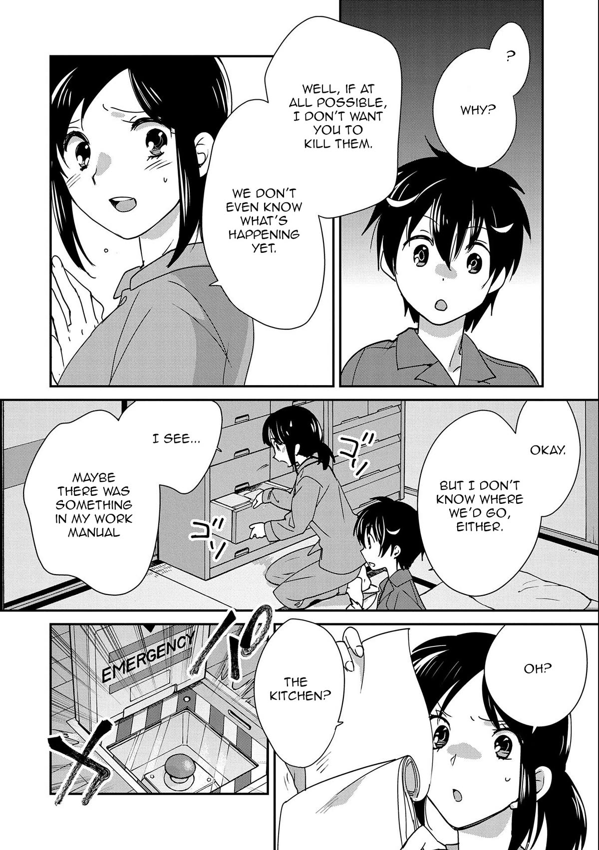 The Other World Doesn't Stand A Chance Against The Power Of Instant Death. Chapter 45 page 10 - Chapter 45: Final Judgment