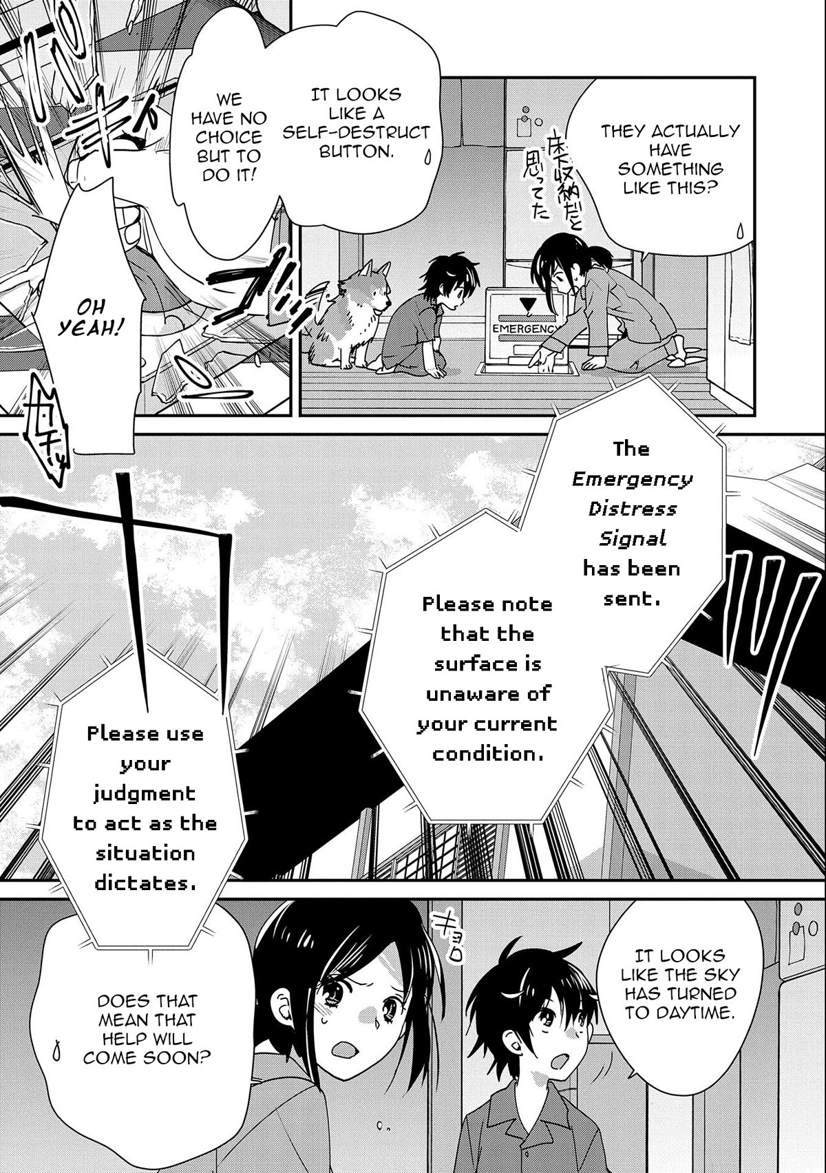 The Other World Doesn't Stand A Chance Against The Power Of Instant Death. Chapter 45 page 11 - Chapter 45: Final Judgment