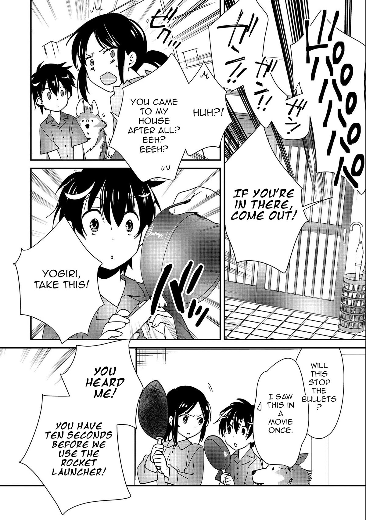The Other World Doesn't Stand A Chance Against The Power Of Instant Death. Chapter 45 page 12 - Chapter 45: Final Judgment