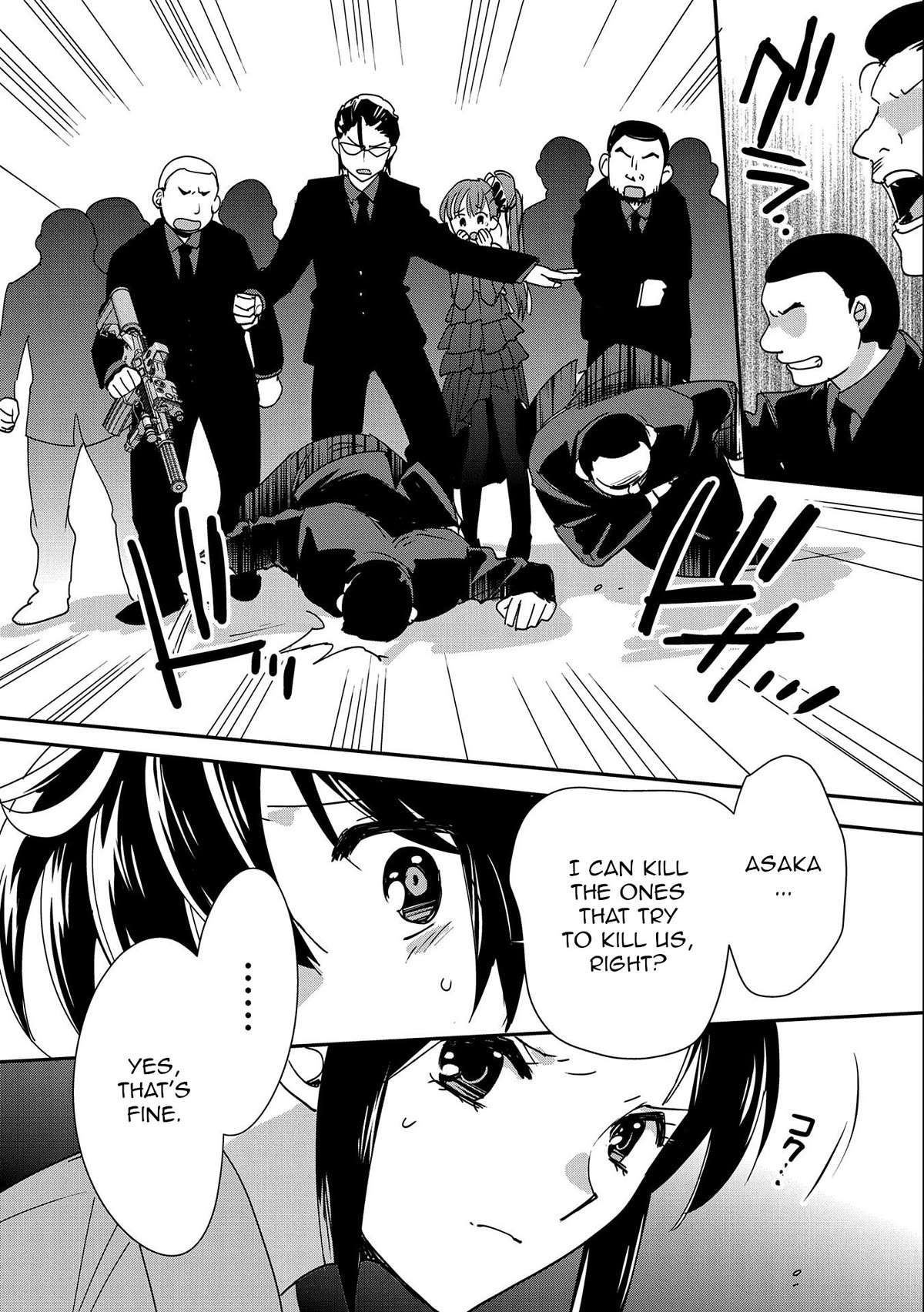 The Other World Doesn't Stand A Chance Against The Power Of Instant Death. Chapter 45 page 14 - Chapter 45: Final Judgment