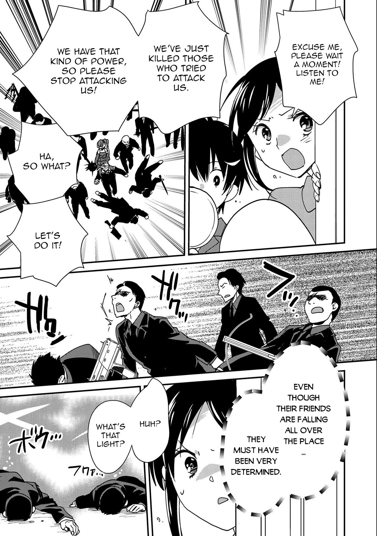 The Other World Doesn't Stand A Chance Against The Power Of Instant Death. Chapter 45 page 15 - Chapter 45: Final Judgment