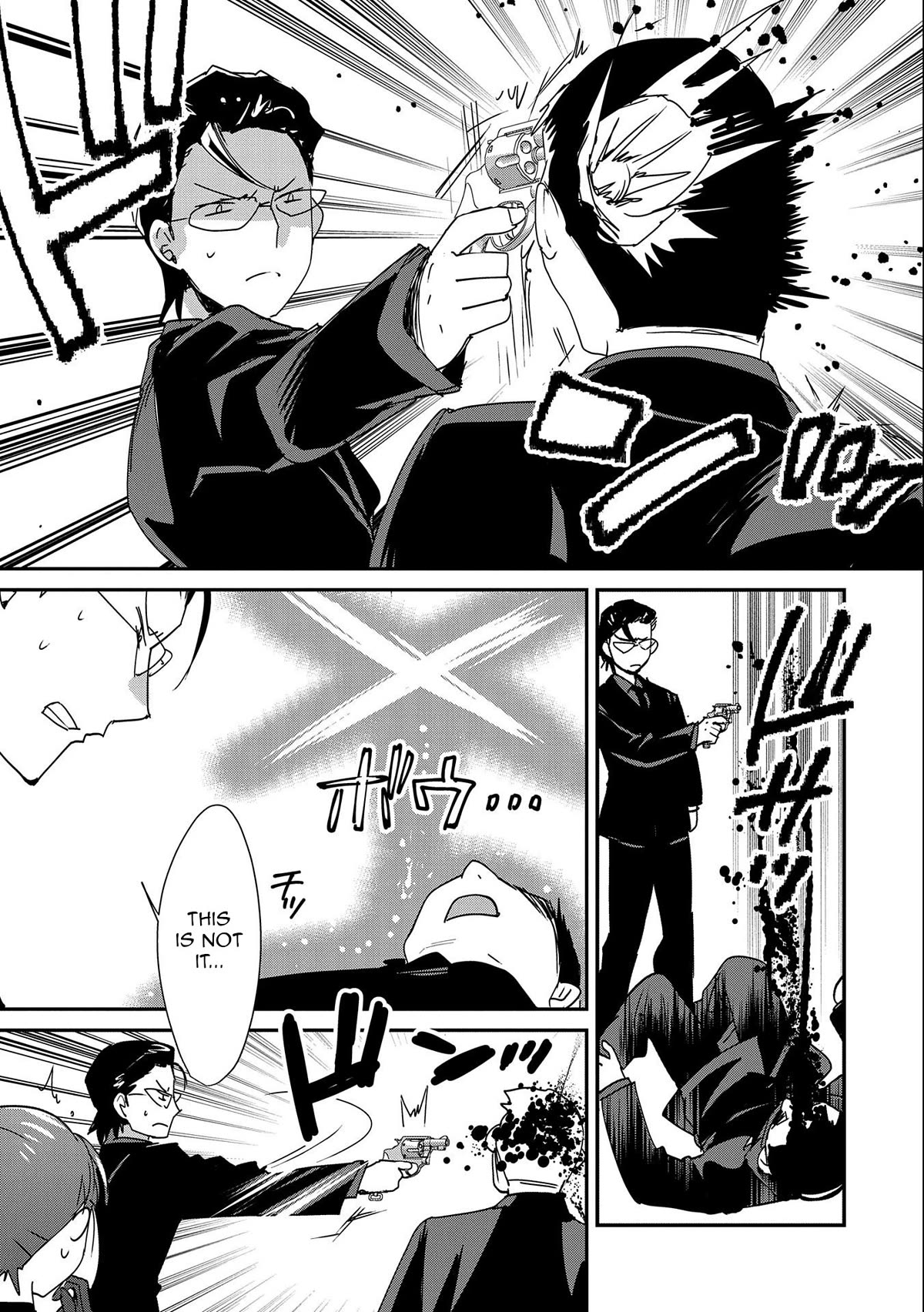 The Other World Doesn't Stand A Chance Against The Power Of Instant Death. Chapter 45 page 17 - Chapter 45: Final Judgment