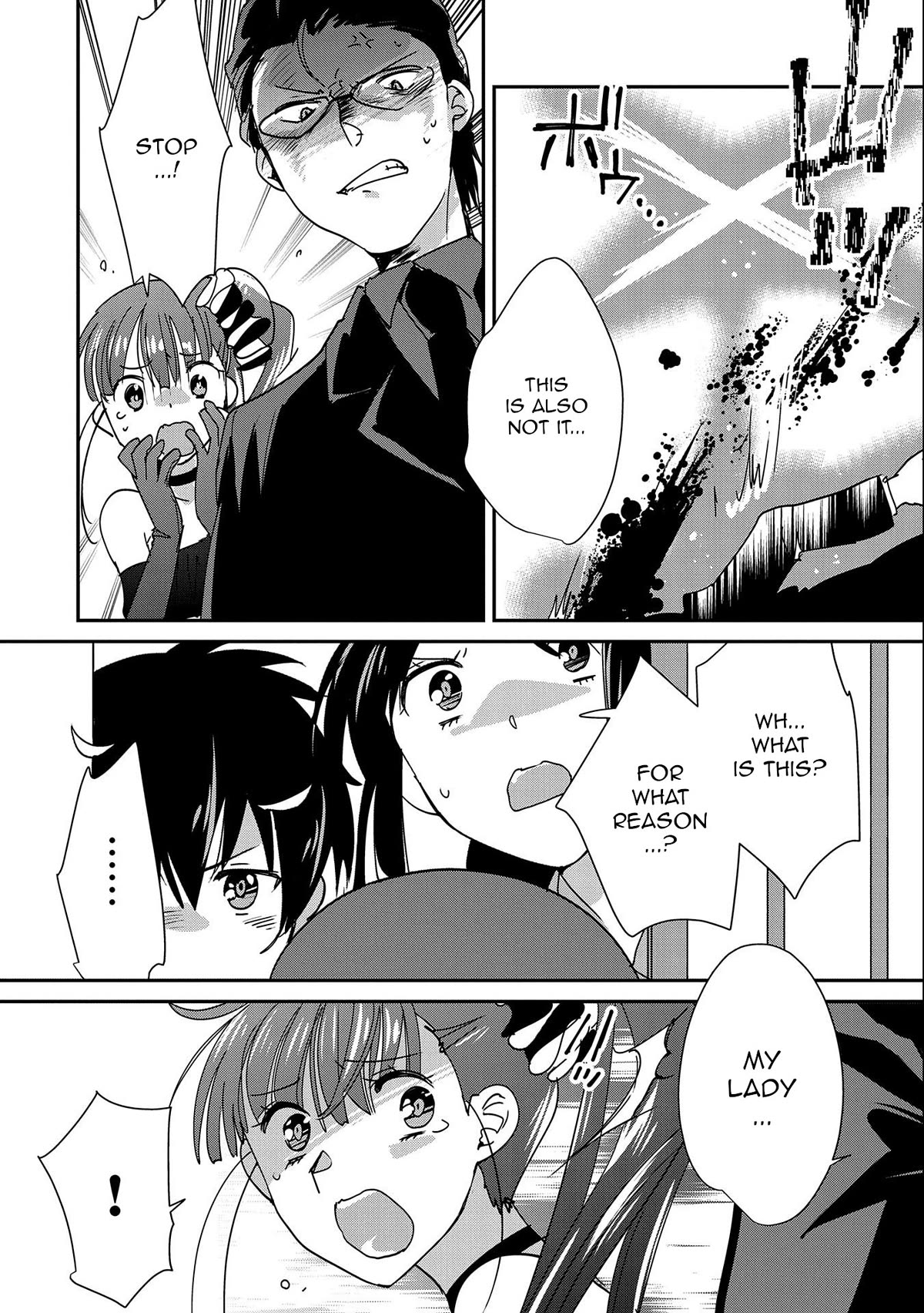 The Other World Doesn't Stand A Chance Against The Power Of Instant Death. Chapter 45 page 18 - Chapter 45: Final Judgment