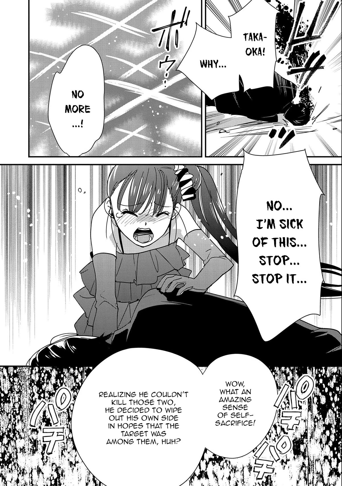 The Other World Doesn't Stand A Chance Against The Power Of Instant Death. Chapter 45 page 20 - Chapter 45: Final Judgment