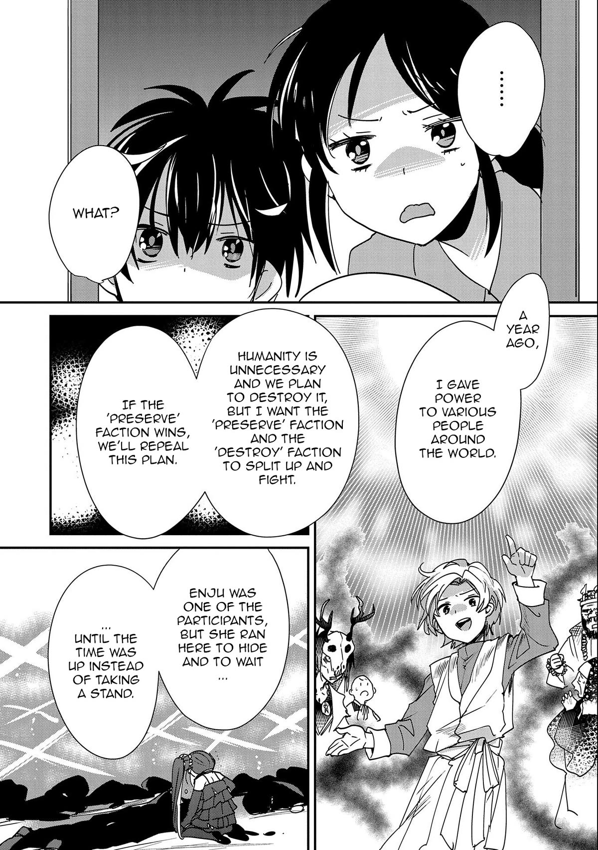 The Other World Doesn't Stand A Chance Against The Power Of Instant Death. Chapter 45 page 22 - Chapter 45: Final Judgment