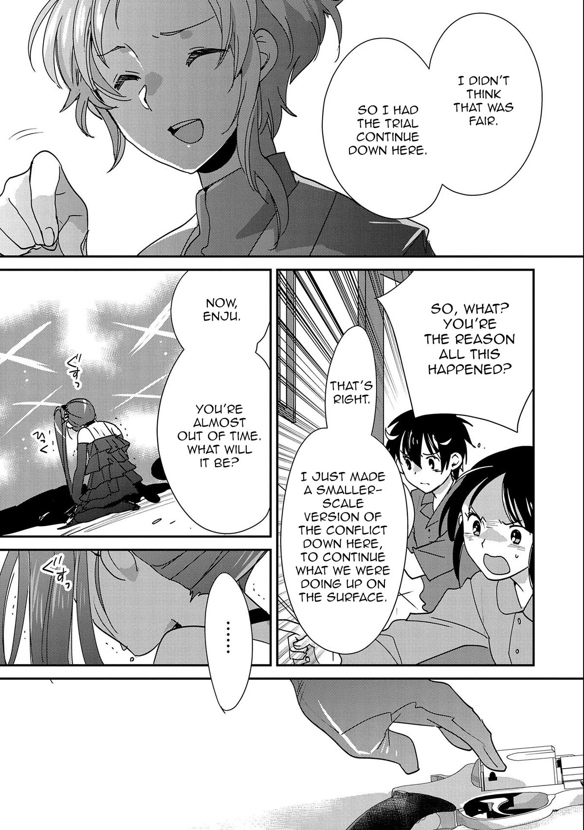 The Other World Doesn't Stand A Chance Against The Power Of Instant Death. Chapter 45 page 23 - Chapter 45: Final Judgment