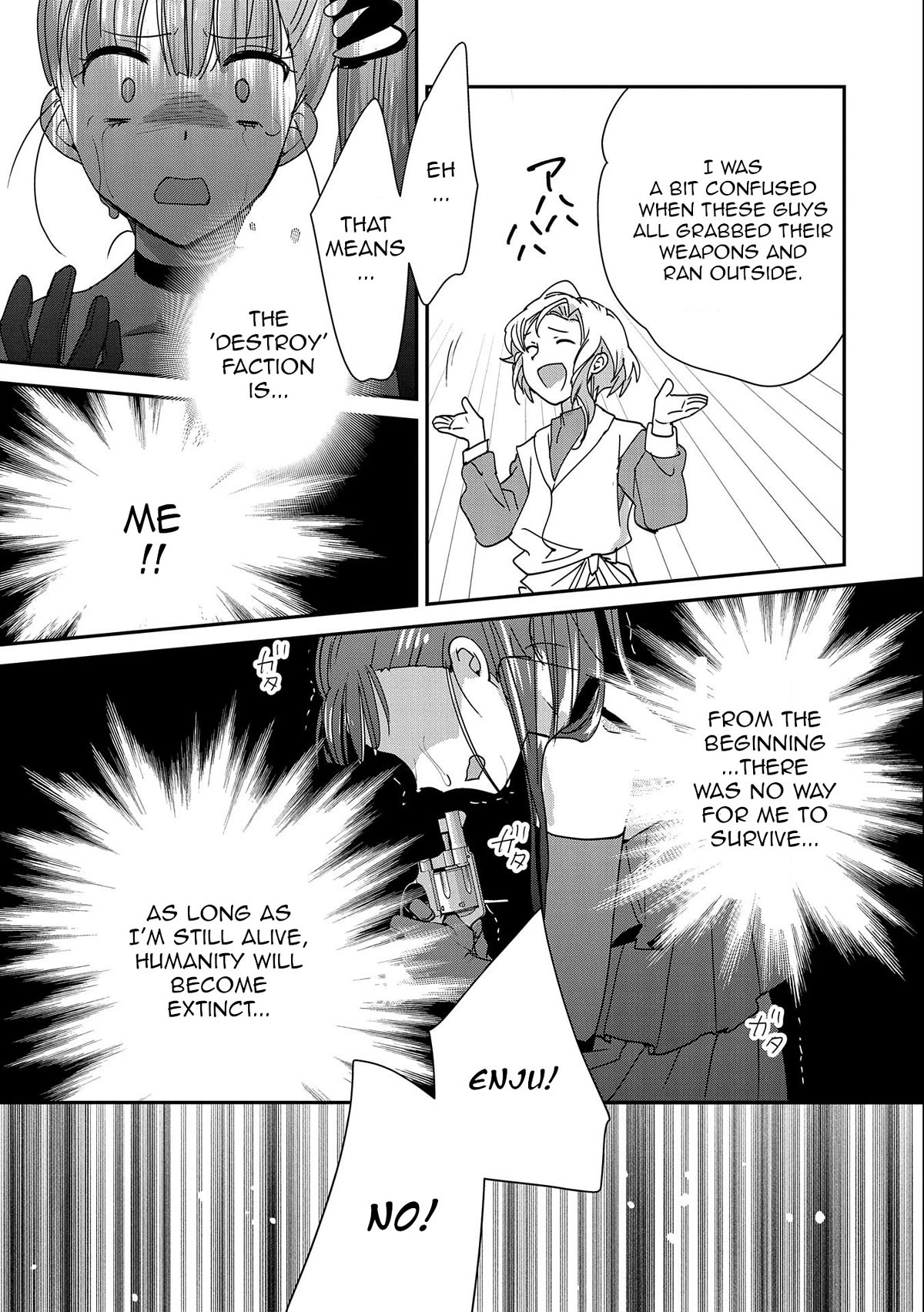 The Other World Doesn't Stand A Chance Against The Power Of Instant Death. Chapter 45 page 27 - Chapter 45: Final Judgment