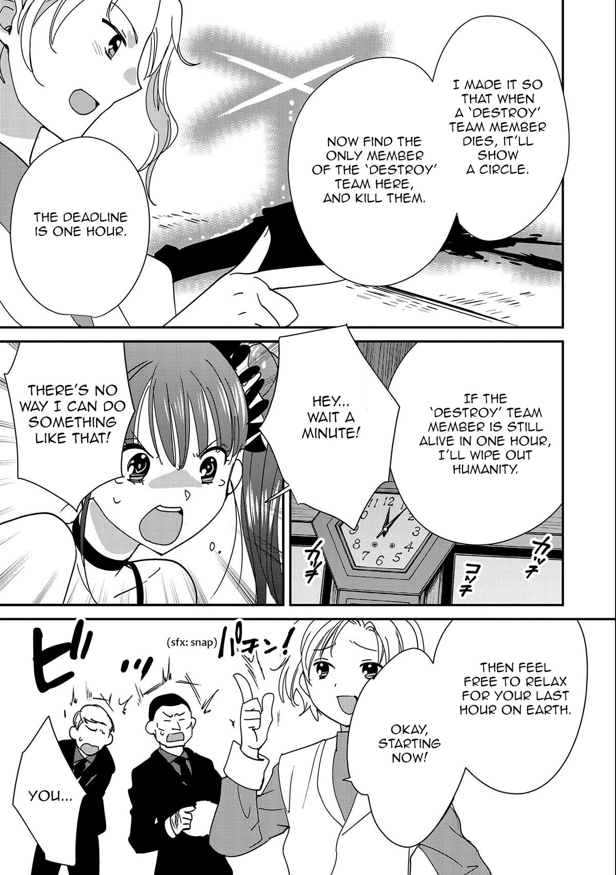 The Other World Doesn't Stand A Chance Against The Power Of Instant Death. Chapter 45 page 7 - Chapter 45: Final Judgment