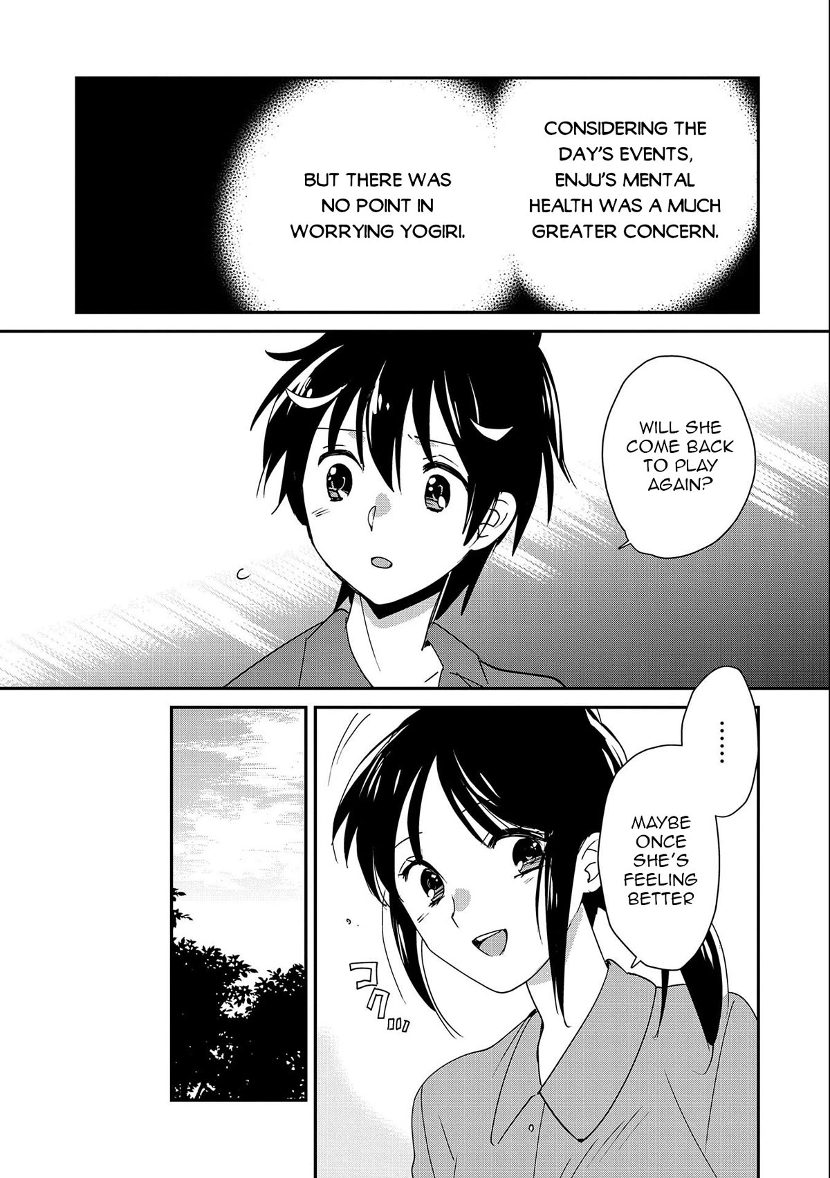 The Other World Doesn't Stand A Chance Against The Power Of Instant Death. Chapter 46 page 11 - Chapter 46: The Dark Garden