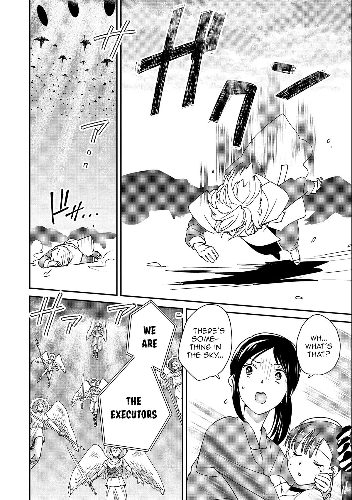 The Other World Doesn't Stand A Chance Against The Power Of Instant Death. Chapter 46 page 2 - Chapter 46: The Dark Garden