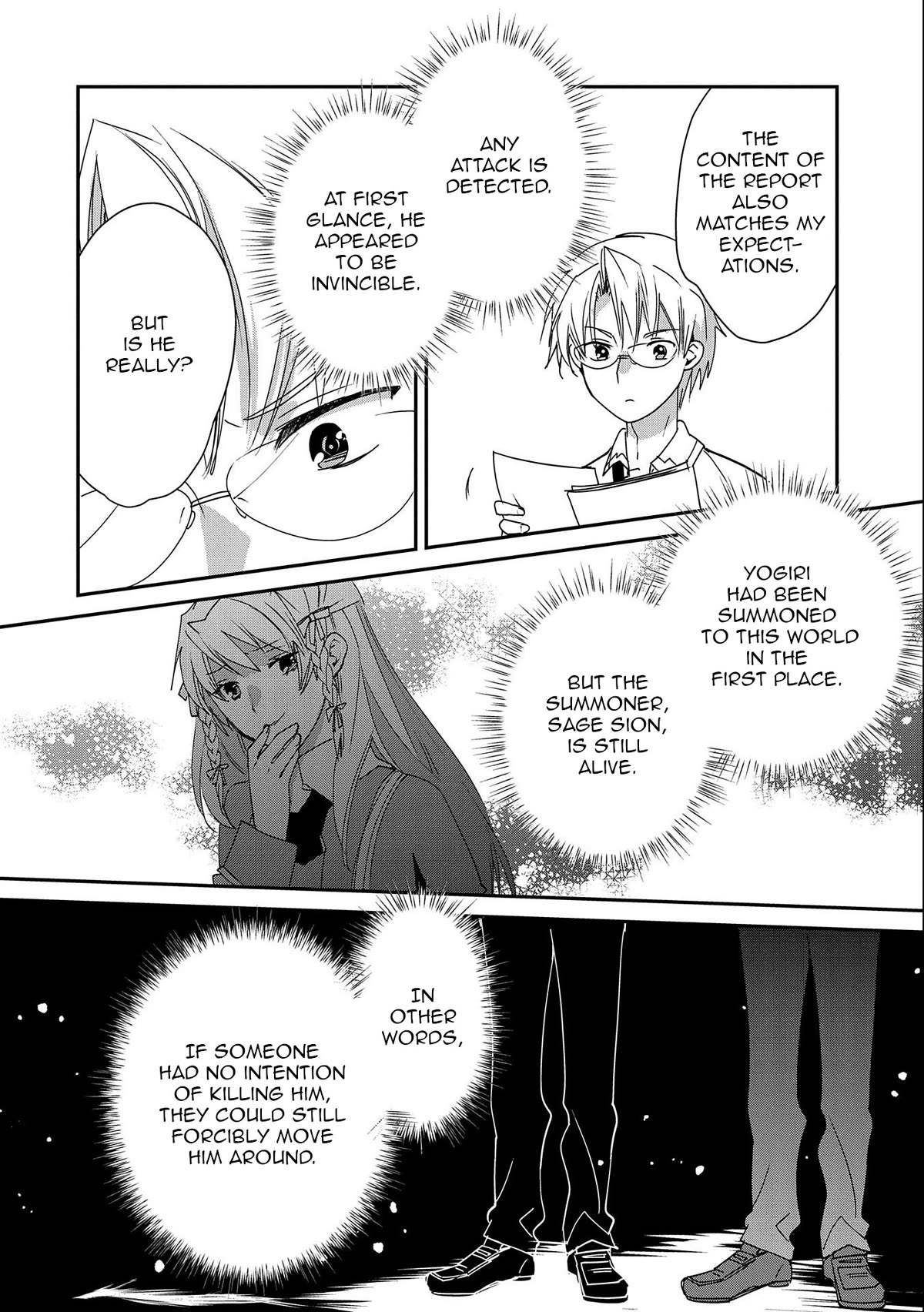 The Other World Doesn't Stand A Chance Against The Power Of Instant Death. Chapter 46 page 20 - Chapter 46: The Dark Garden