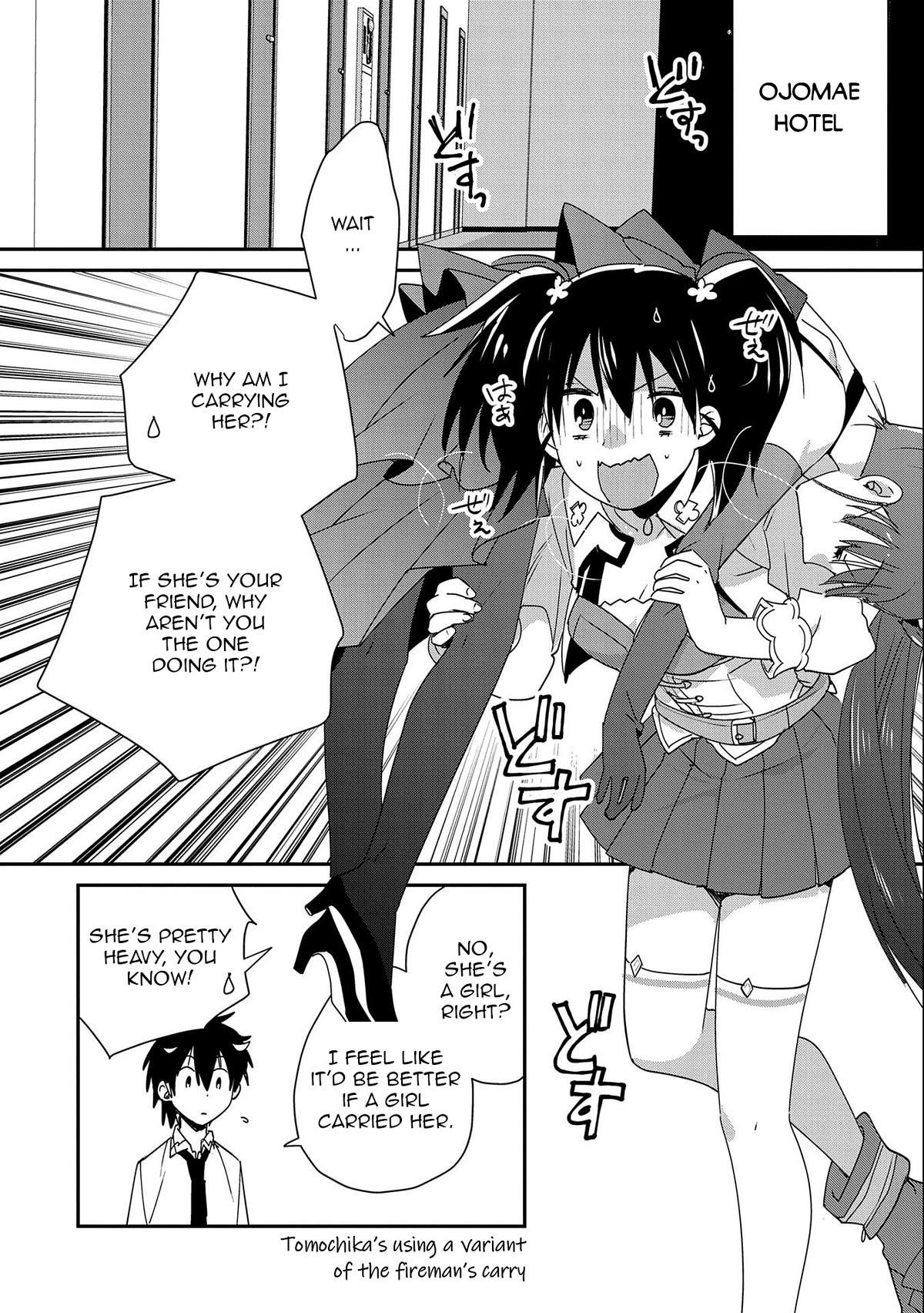 The Other World Doesn't Stand A Chance Against The Power Of Instant Death. Chapter 46 page 22 - Chapter 46: The Dark Garden