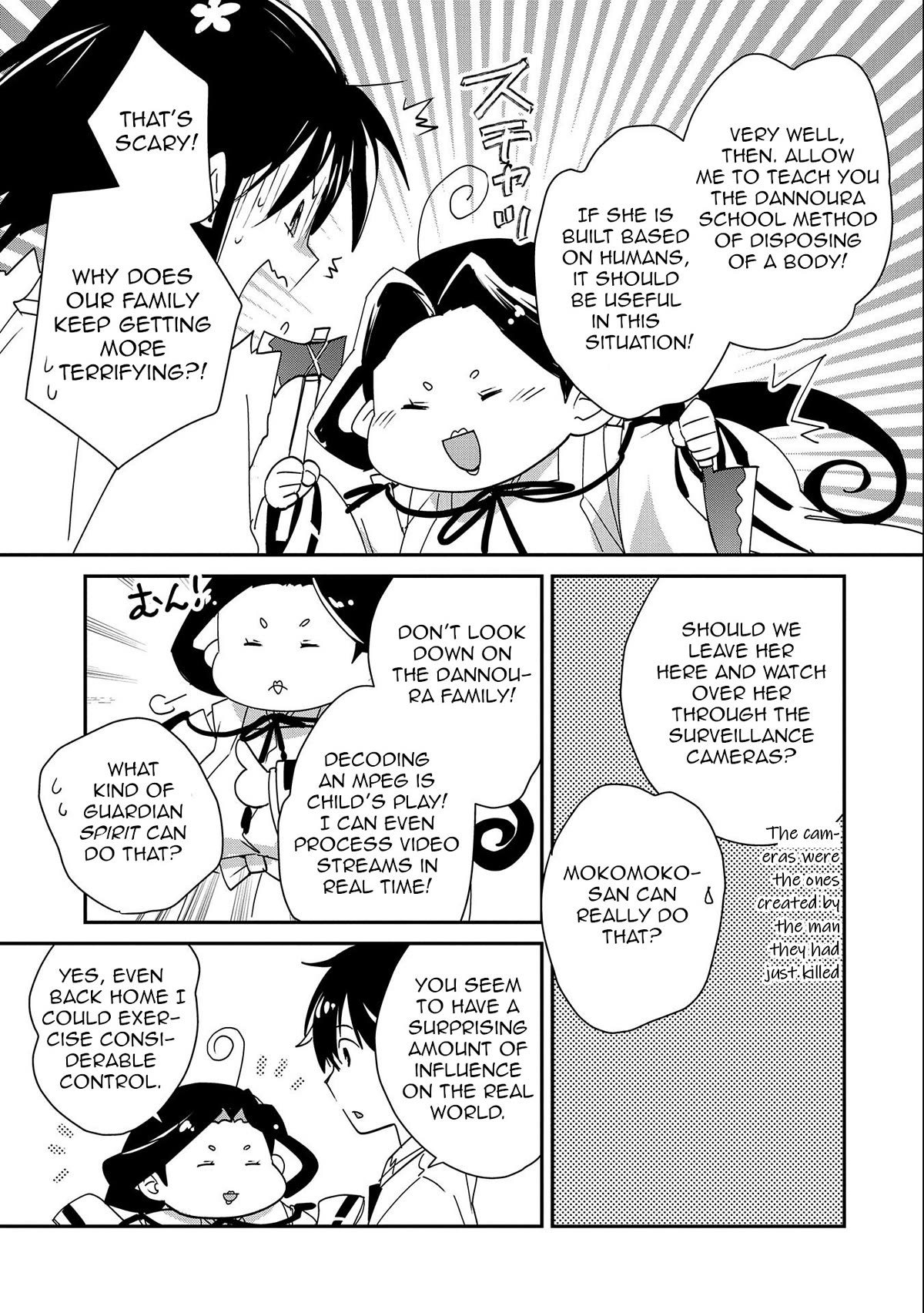 The Other World Doesn't Stand A Chance Against The Power Of Instant Death. Chapter 46 page 31 - Chapter 46: The Dark Garden