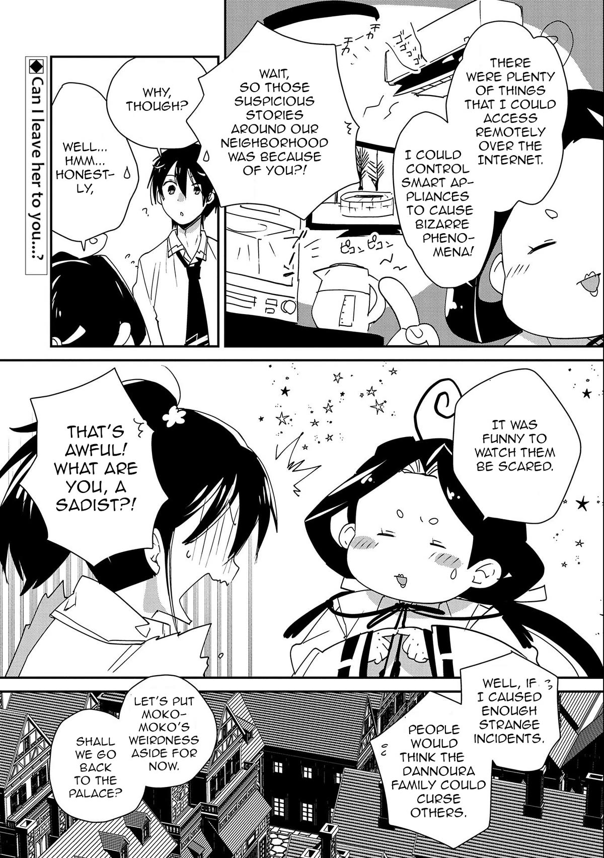 The Other World Doesn't Stand A Chance Against The Power Of Instant Death. Chapter 46 page 32 - Chapter 46: The Dark Garden