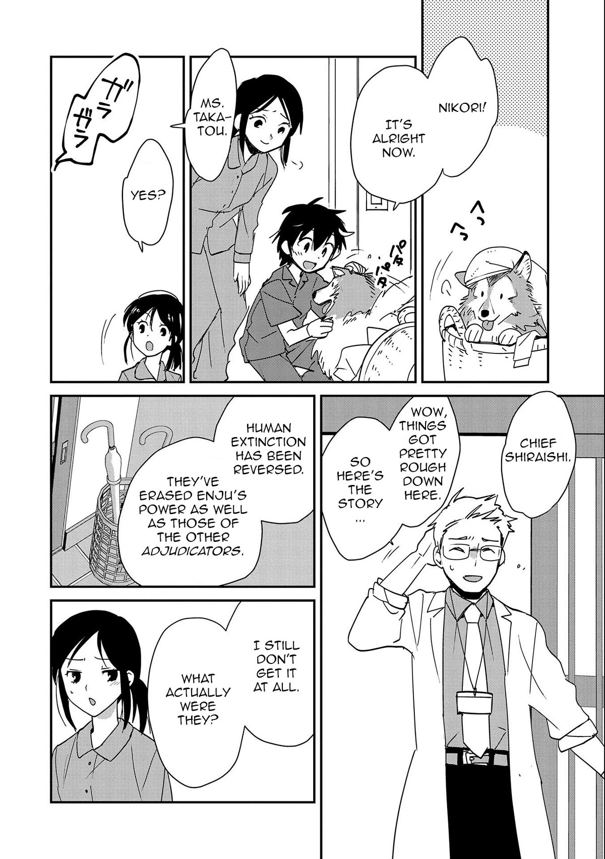 The Other World Doesn't Stand A Chance Against The Power Of Instant Death. Chapter 46 page 8 - Chapter 46: The Dark Garden